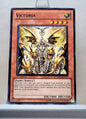Yugioh! Structure Deck: Lost Sanctuary Singles (SDLS - Common) 1st Edition