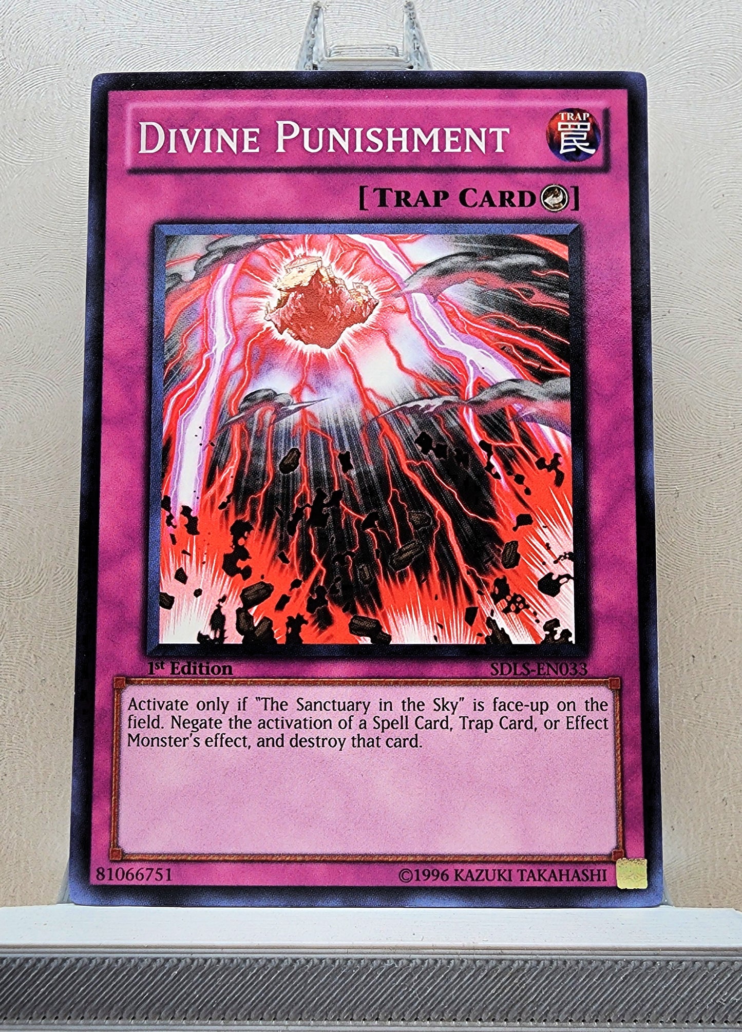 Yugioh! Structure Deck: Lost Sanctuary Singles (SDLS - Common) 1st Edition