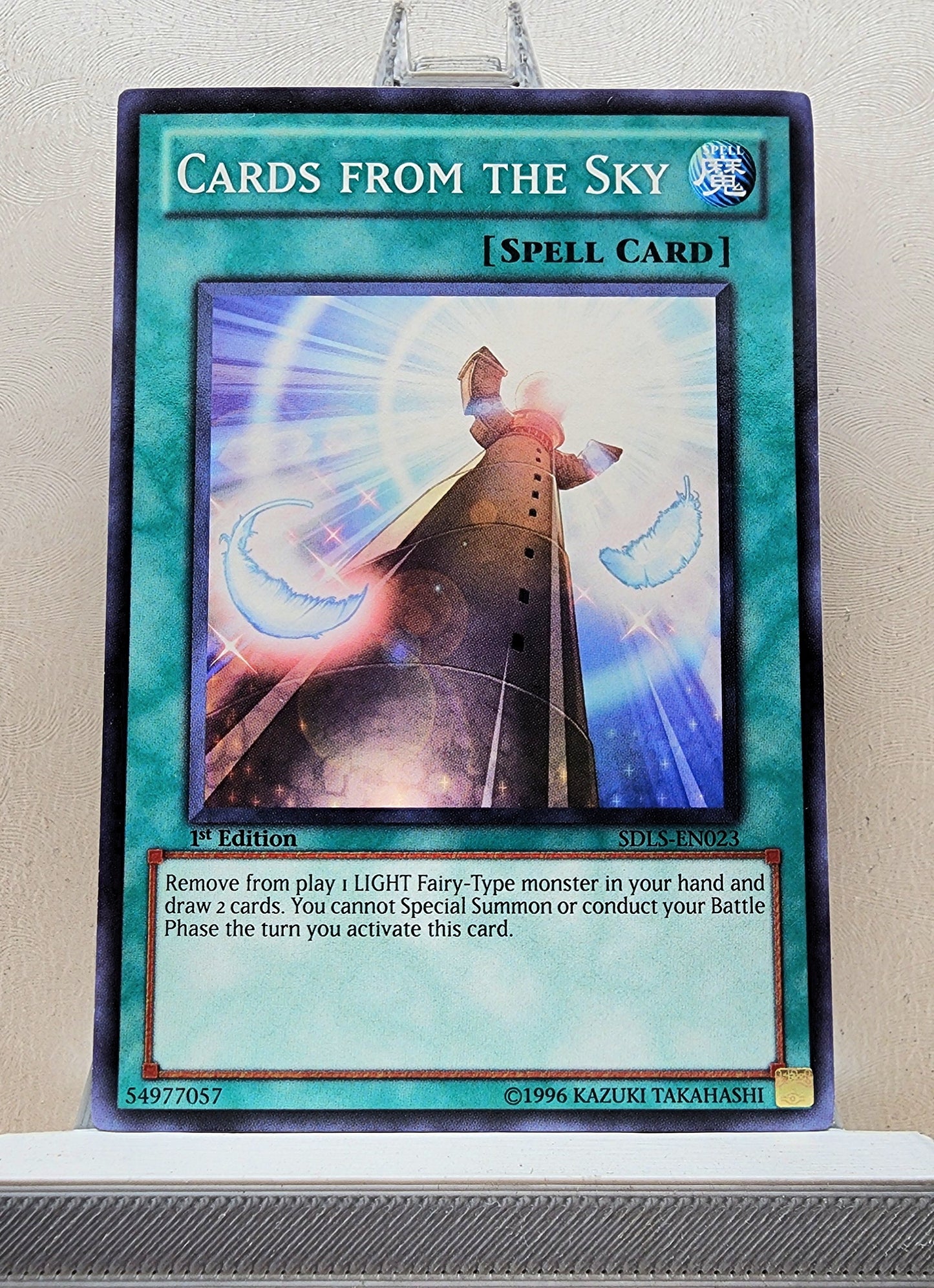 Yugioh! Structure Deck: Lost Sanctuary Singles (SDLS - Common) 1st Edition