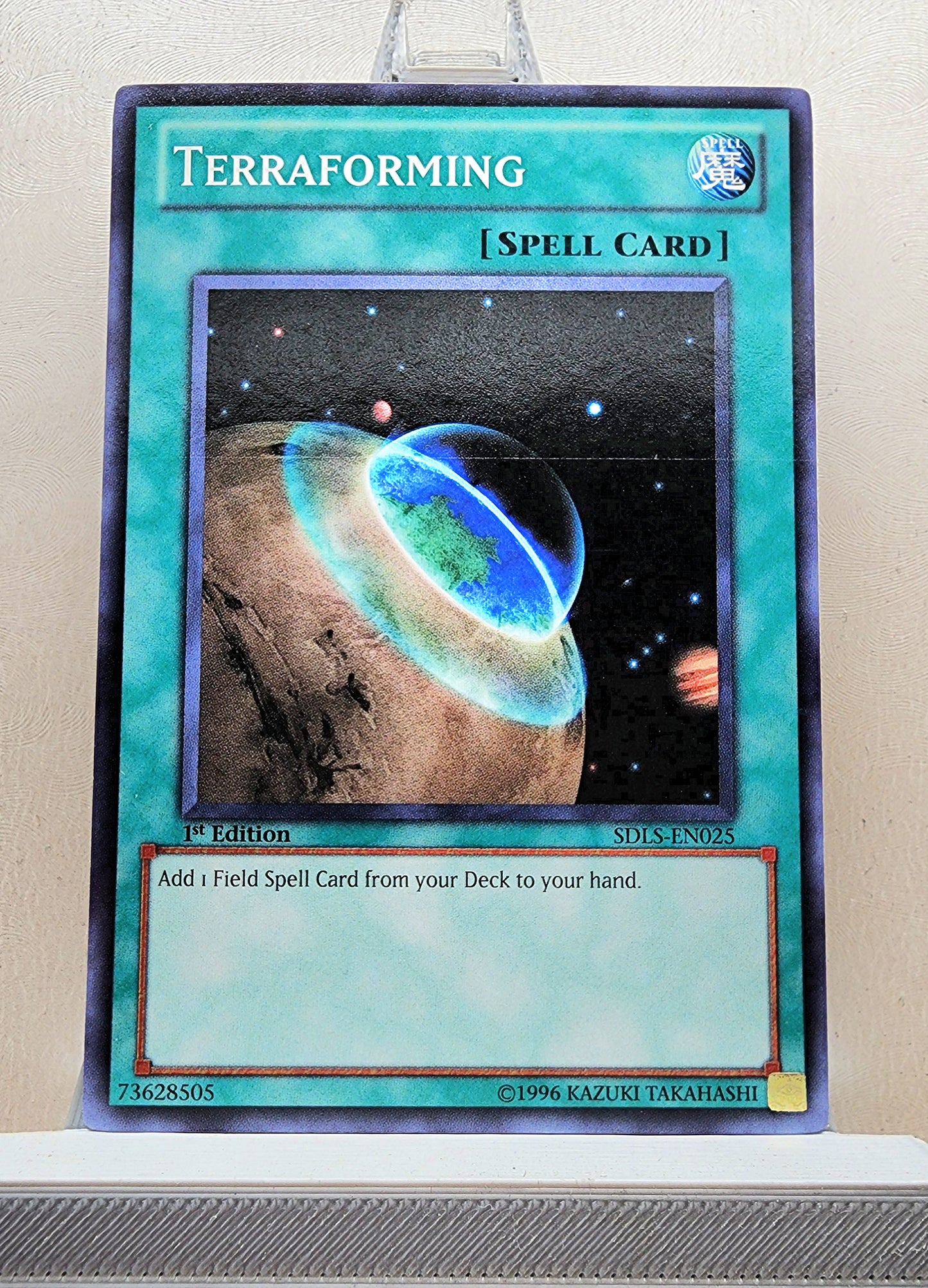 Yugioh! Structure Deck: Lost Sanctuary Singles (SDLS - Common) 1st Edition