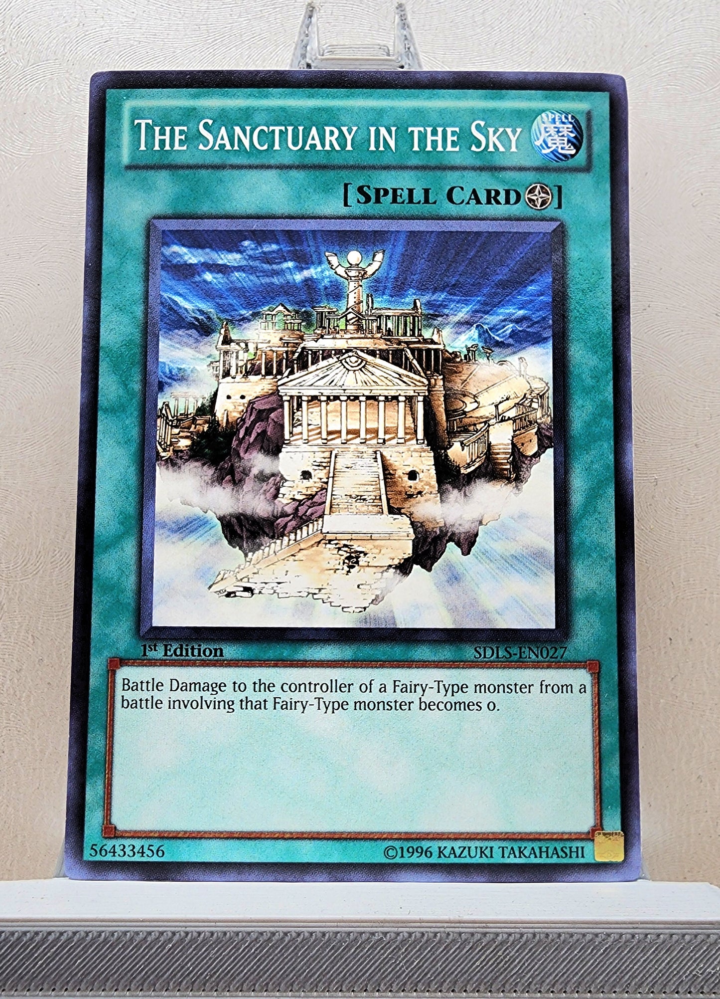 Yugioh! Structure Deck: Lost Sanctuary Singles (SDLS - Common) 1st Edition