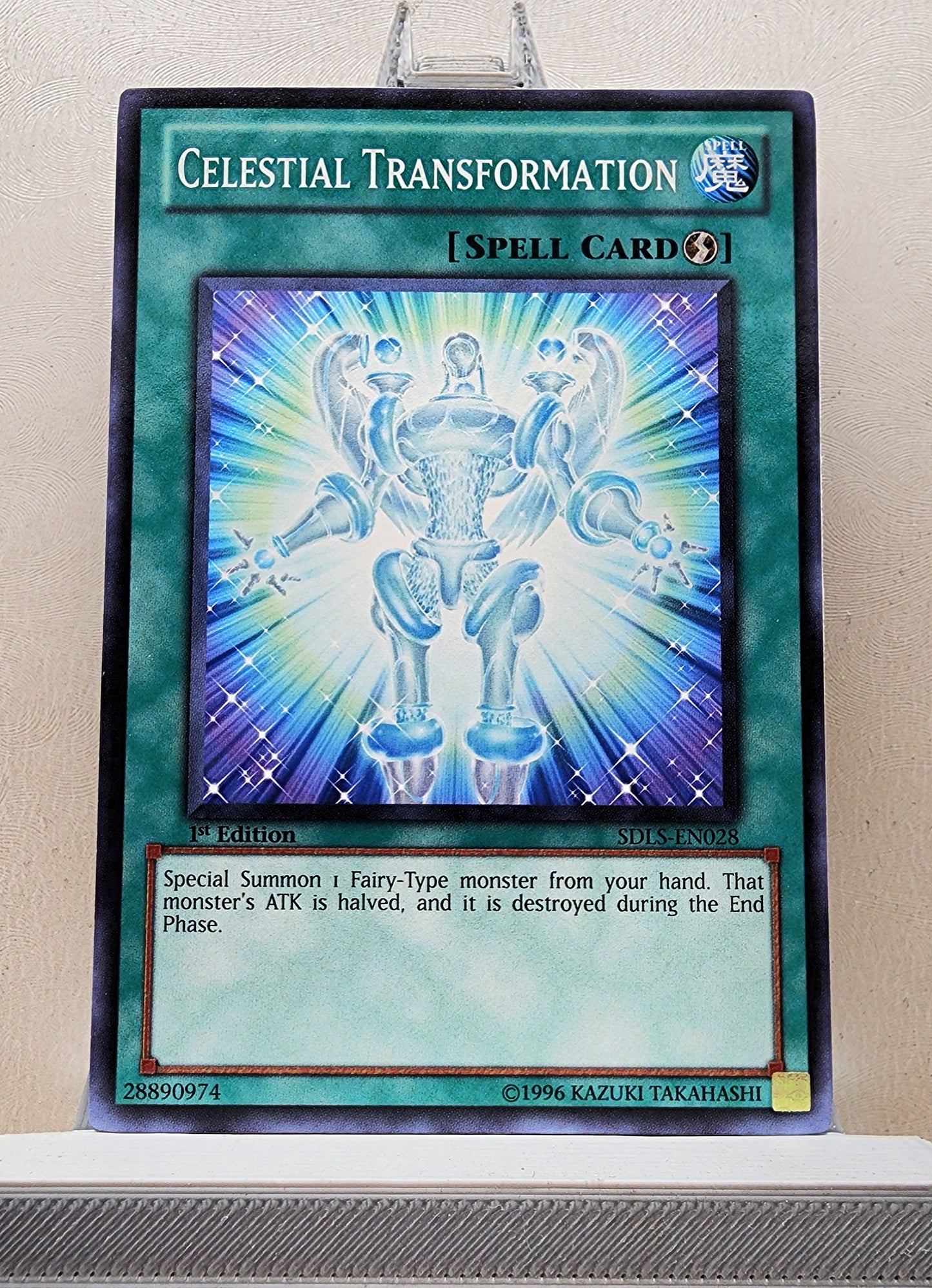 Yugioh! Structure Deck: Lost Sanctuary Singles (SDLS - Common) 1st Edition