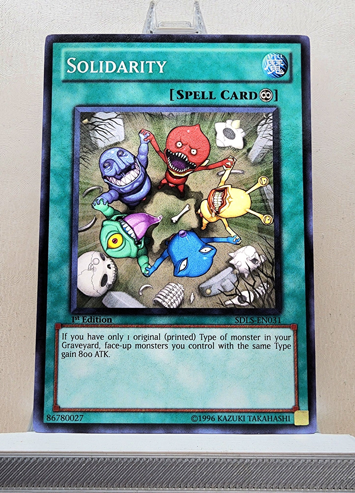 Yugioh! Structure Deck: Lost Sanctuary Singles (SDLS - Common) 1st Edition