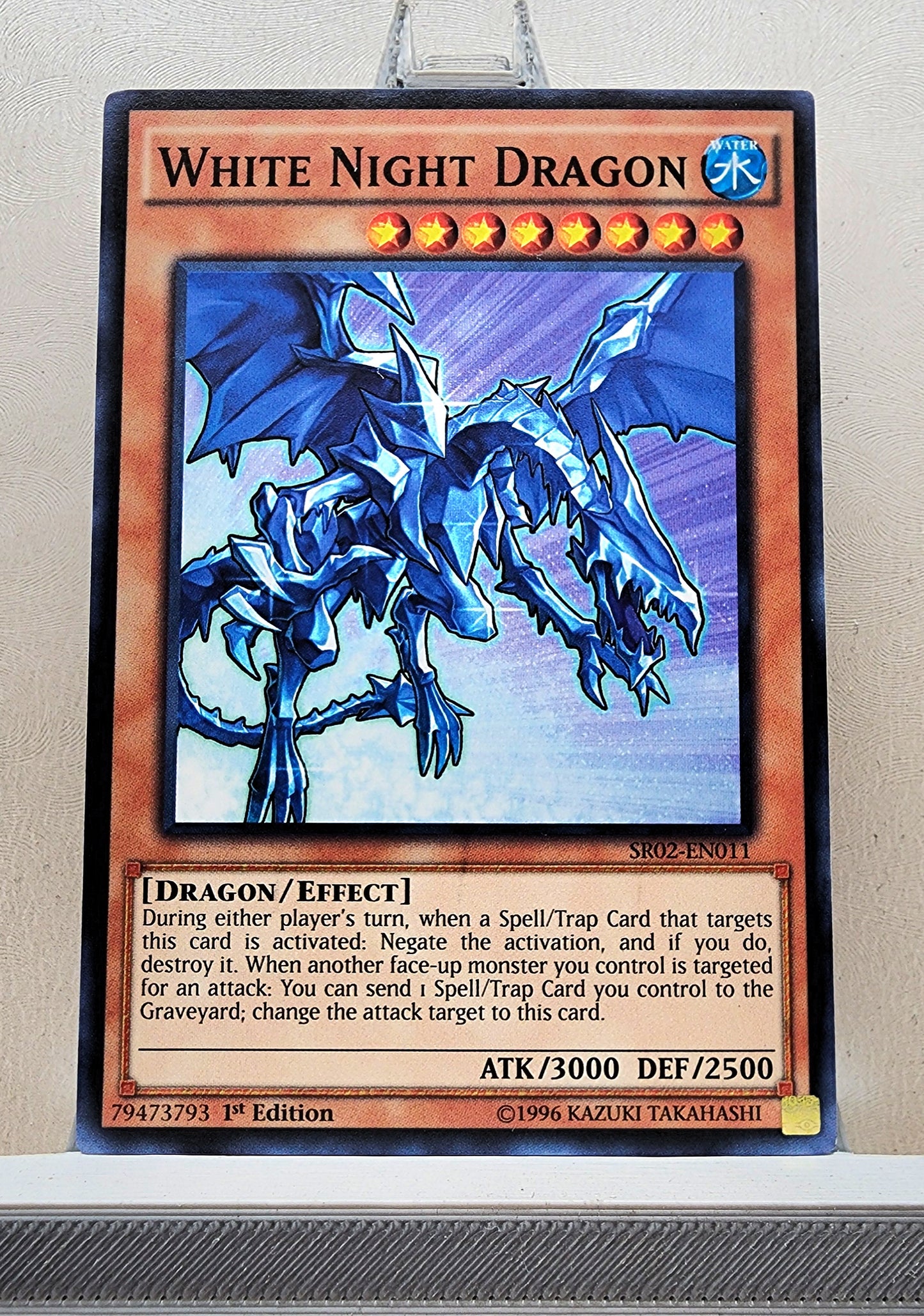 Yugioh! Structure Deck: Rise of the True Dragons Singles (SR02 - Common) 1st Edition