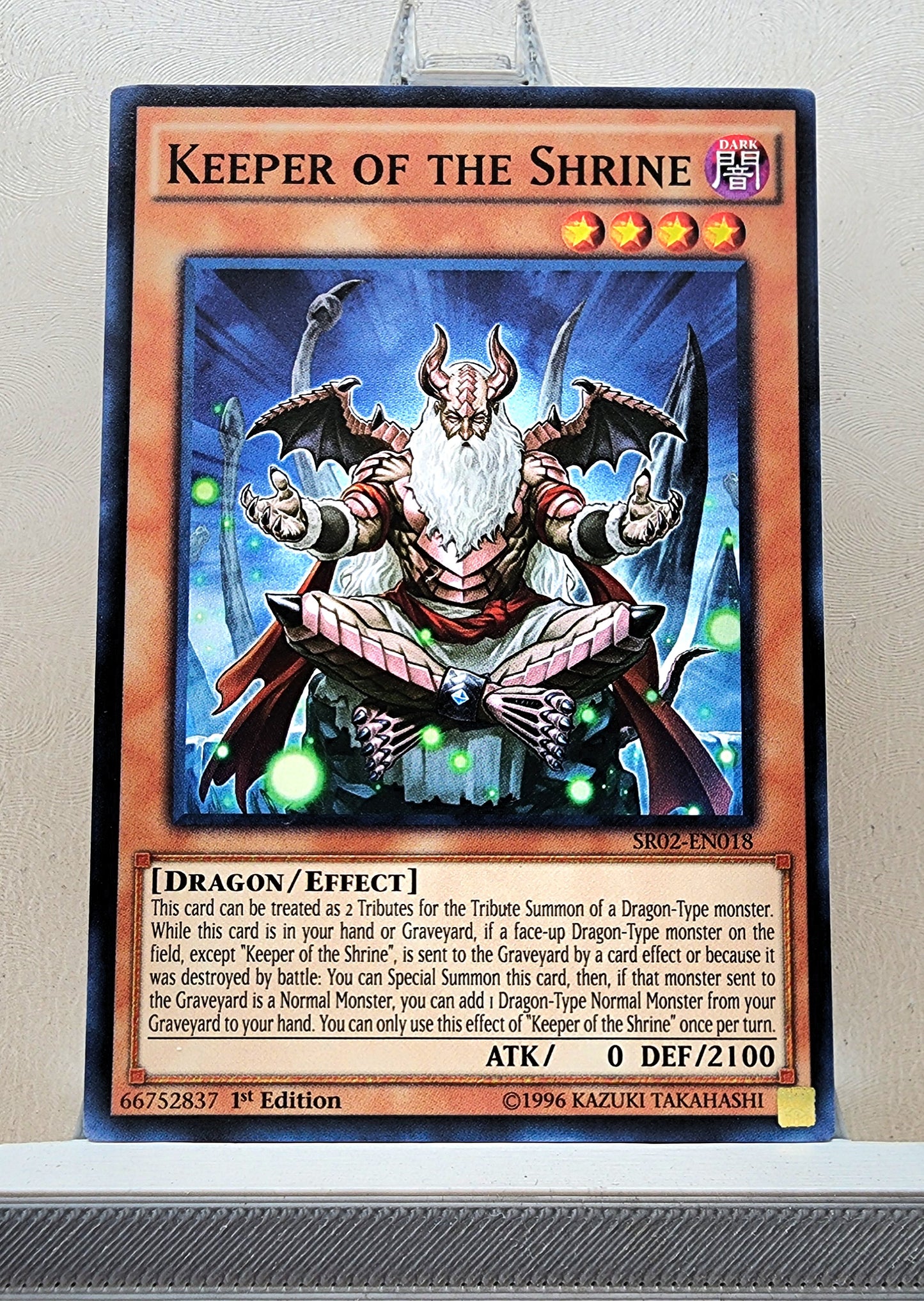 Yugioh! Structure Deck: Rise of the True Dragons Singles (SR02 - Common) 1st Edition
