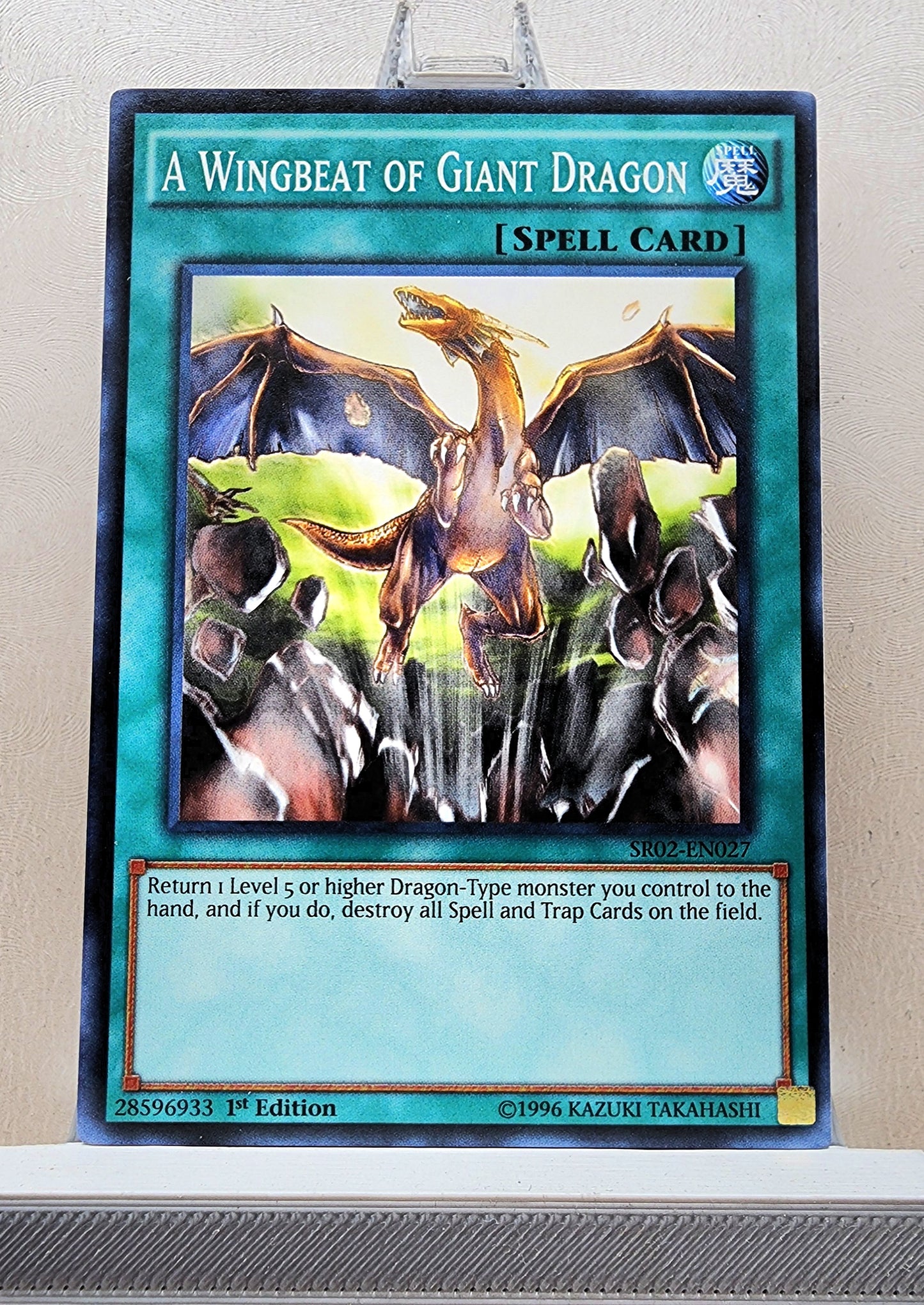 Yugioh! Structure Deck: Rise of the True Dragons Singles (SR02 - Common) 1st Edition