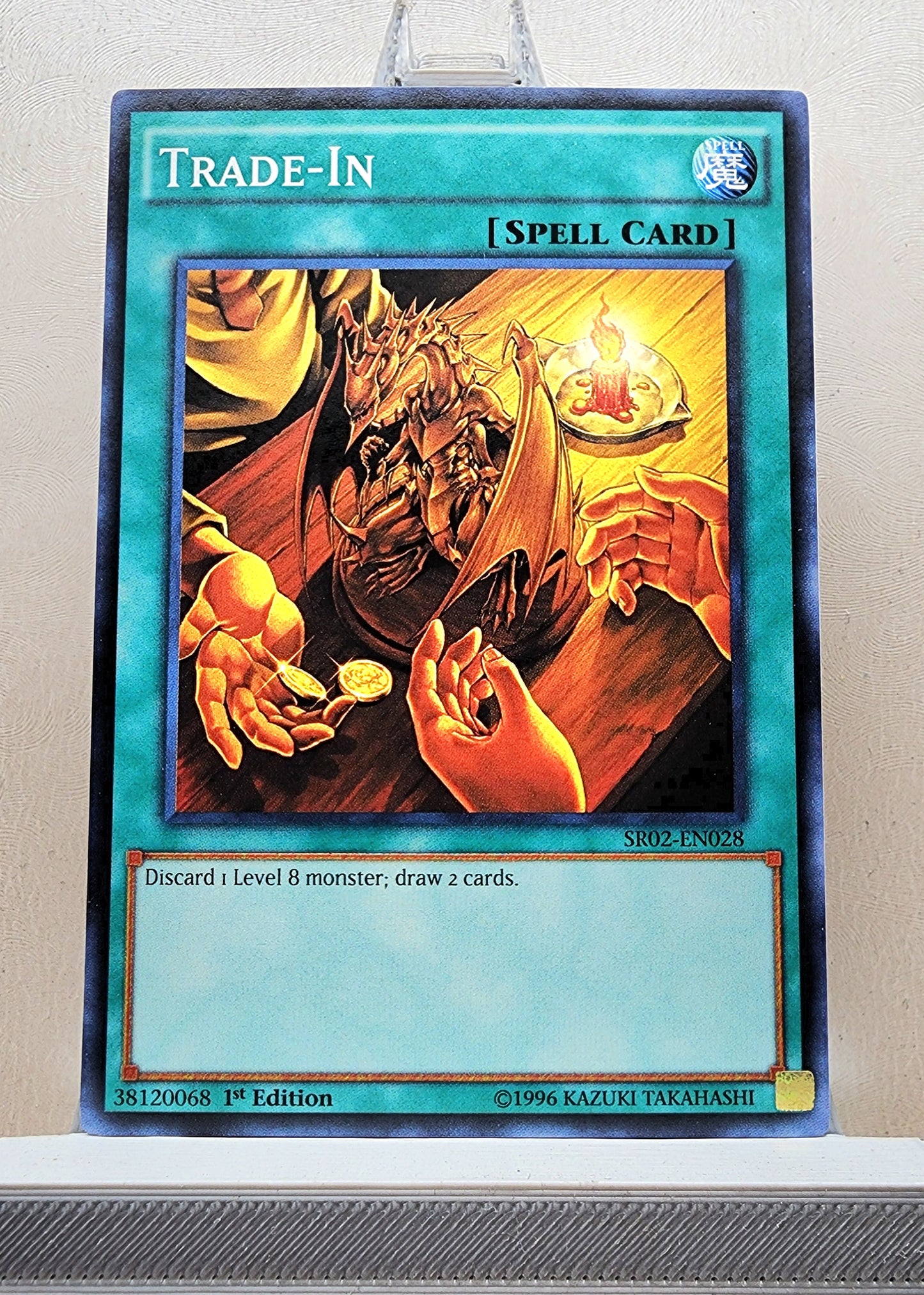 Yugioh! Structure Deck: Rise of the True Dragons Singles (SR02 - Common) 1st Edition