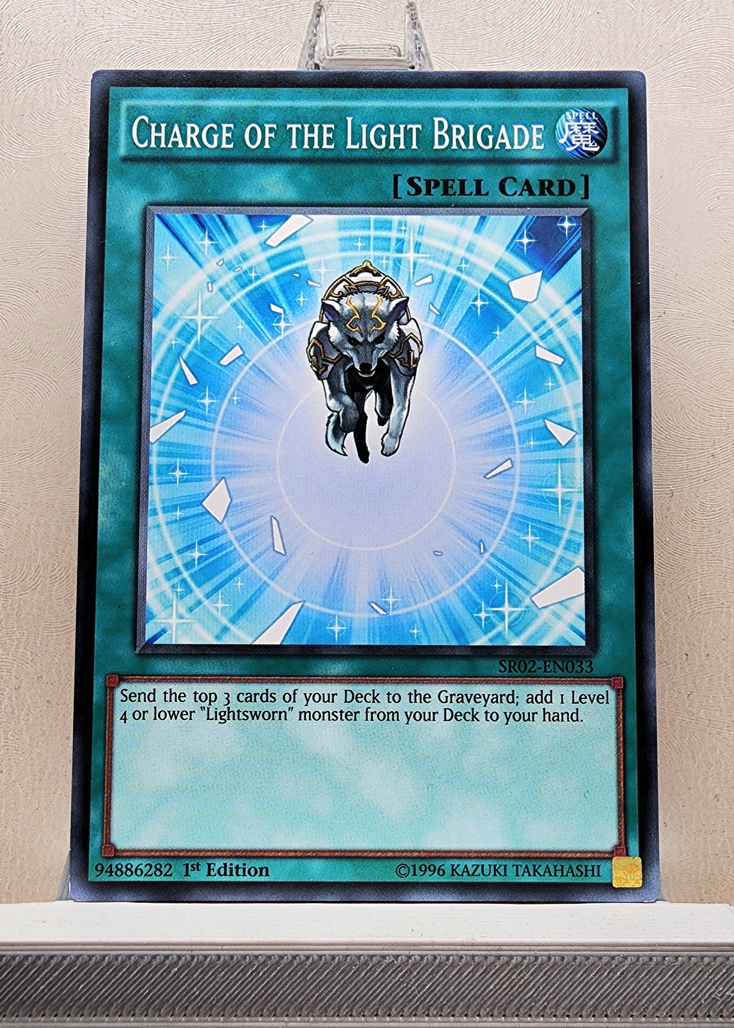 Yugioh! Structure Deck: Rise of the True Dragons Singles (SR02 - Common) 1st Edition