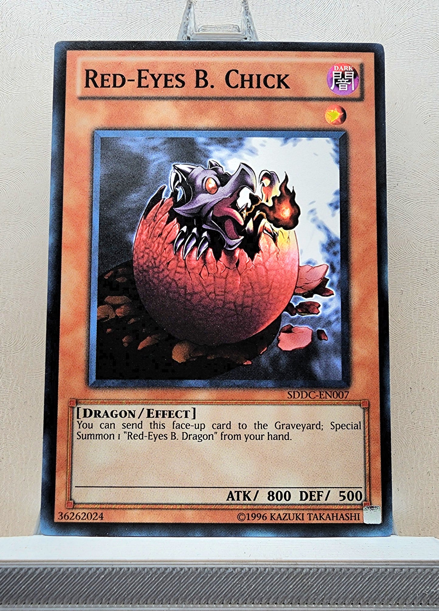 Yugioh! Structure Deck: Dragon's Collide Singles (SDDC - Common) Unli Edition