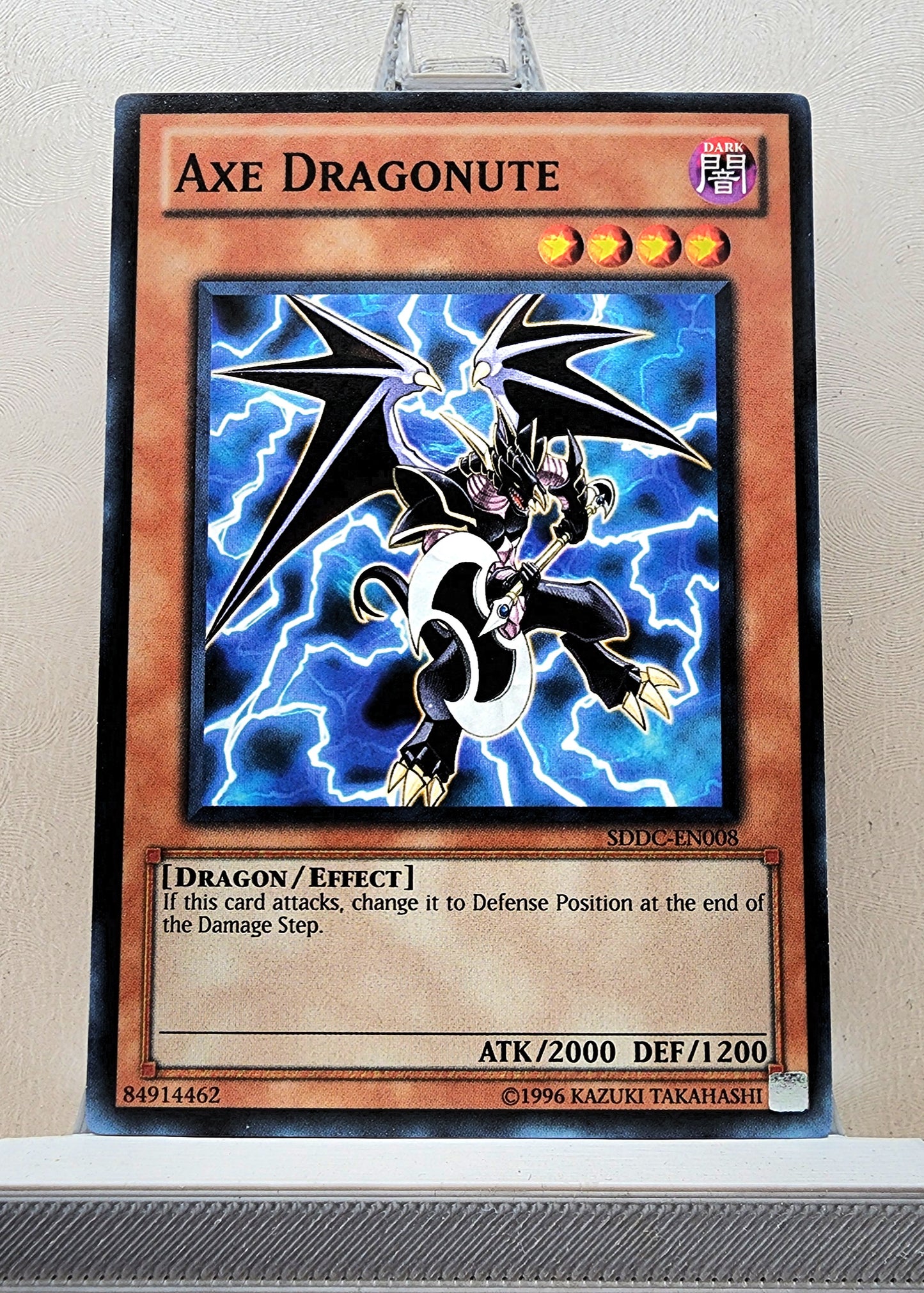 Yugioh! Structure Deck: Dragon's Collide Singles (SDDC - Common) Unli Edition
