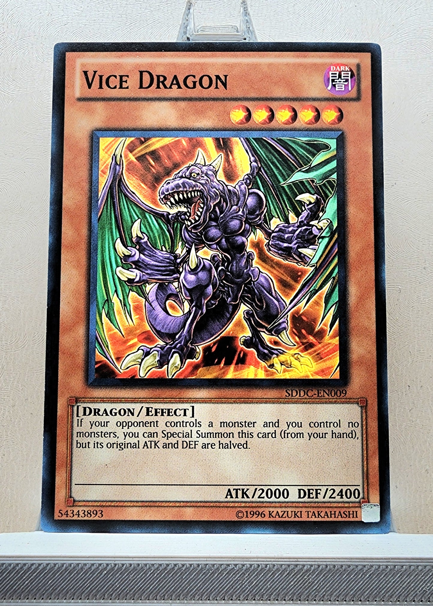 Yugioh! Structure Deck: Dragon's Collide Singles (SDDC - Common) Unli Edition
