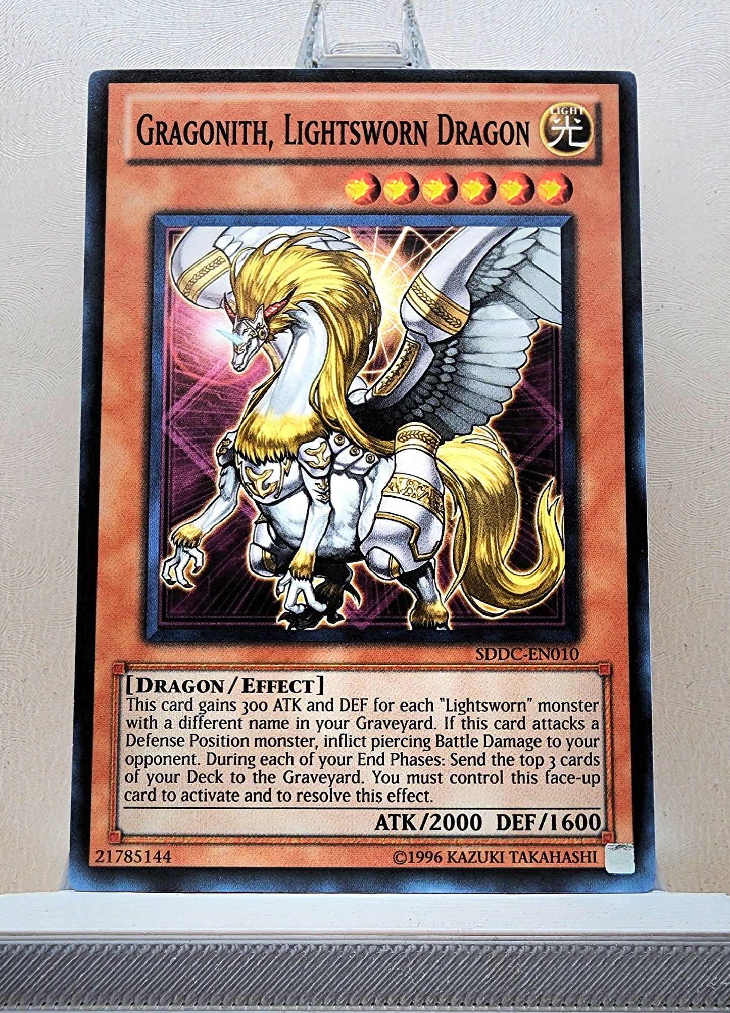 Yugioh! Structure Deck: Dragon's Collide Singles (SDDC - Common) Unli Edition