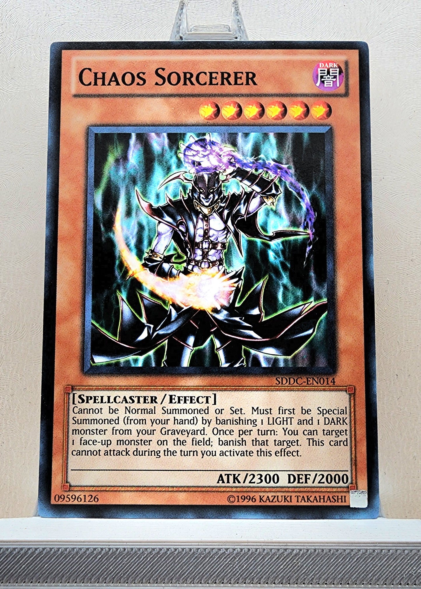 Yugioh! Structure Deck: Dragon's Collide Singles (SDDC - Common) Unli Edition