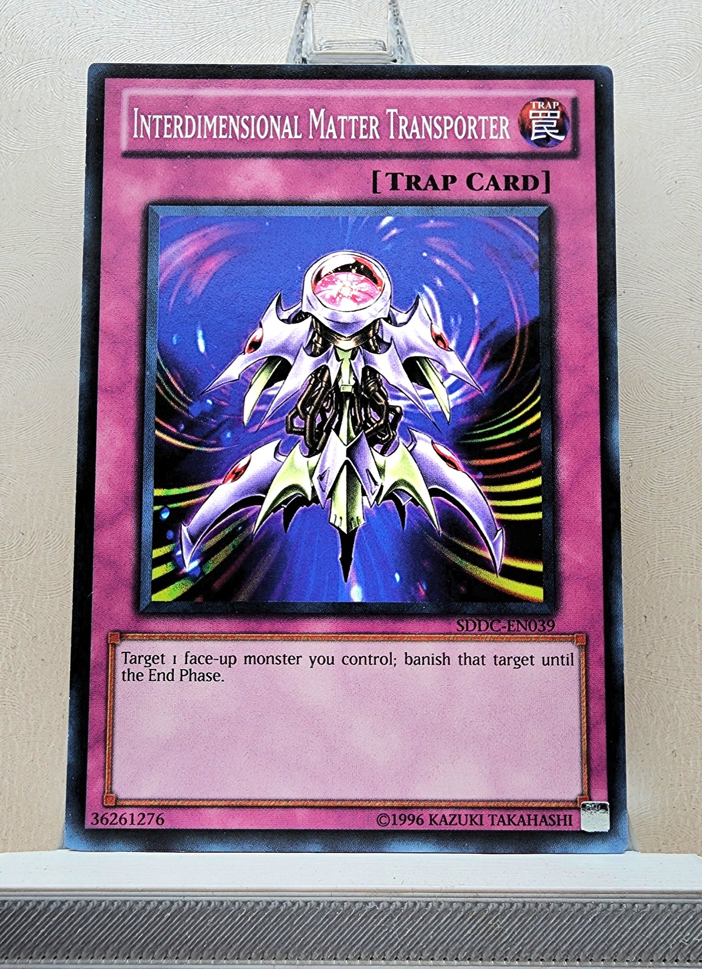 Yugioh! Structure Deck: Dragon's Collide Singles (SDDC - Common) Unli Edition