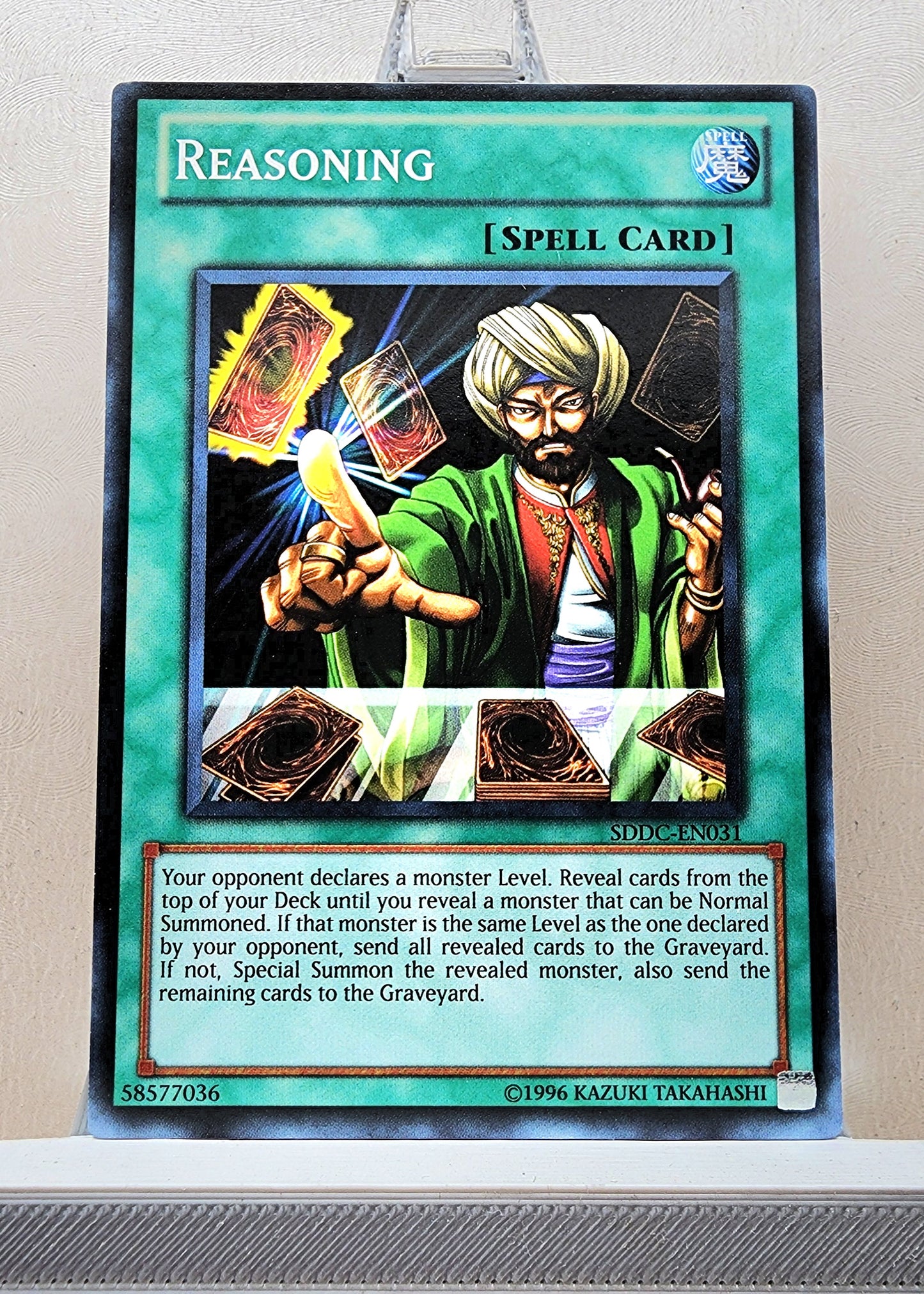 Yugioh! Structure Deck: Dragon's Collide Singles (SDDC - Common) Unli Edition