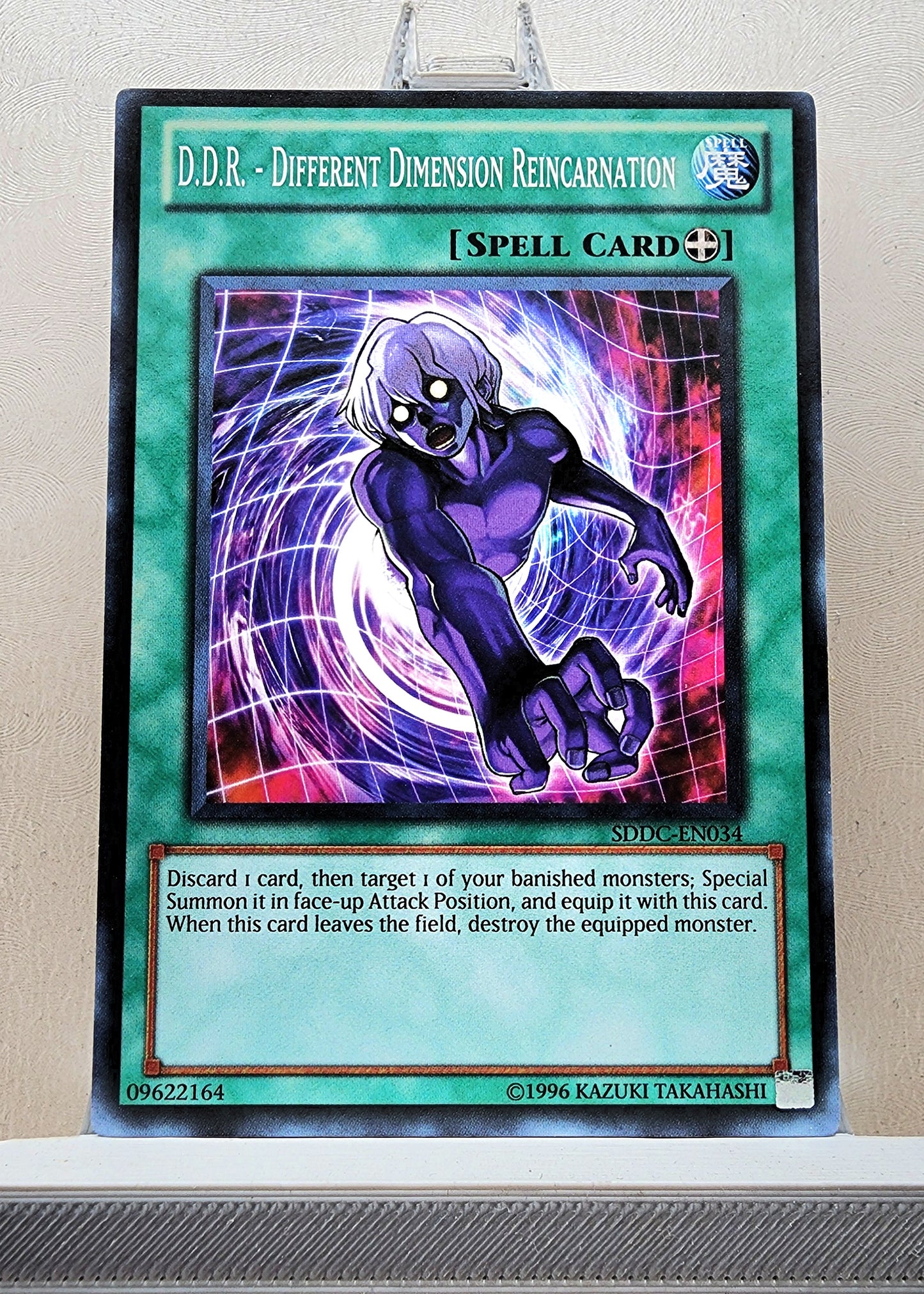 Yugioh! Structure Deck: Dragon's Collide Singles (SDDC - Common) Unli Edition