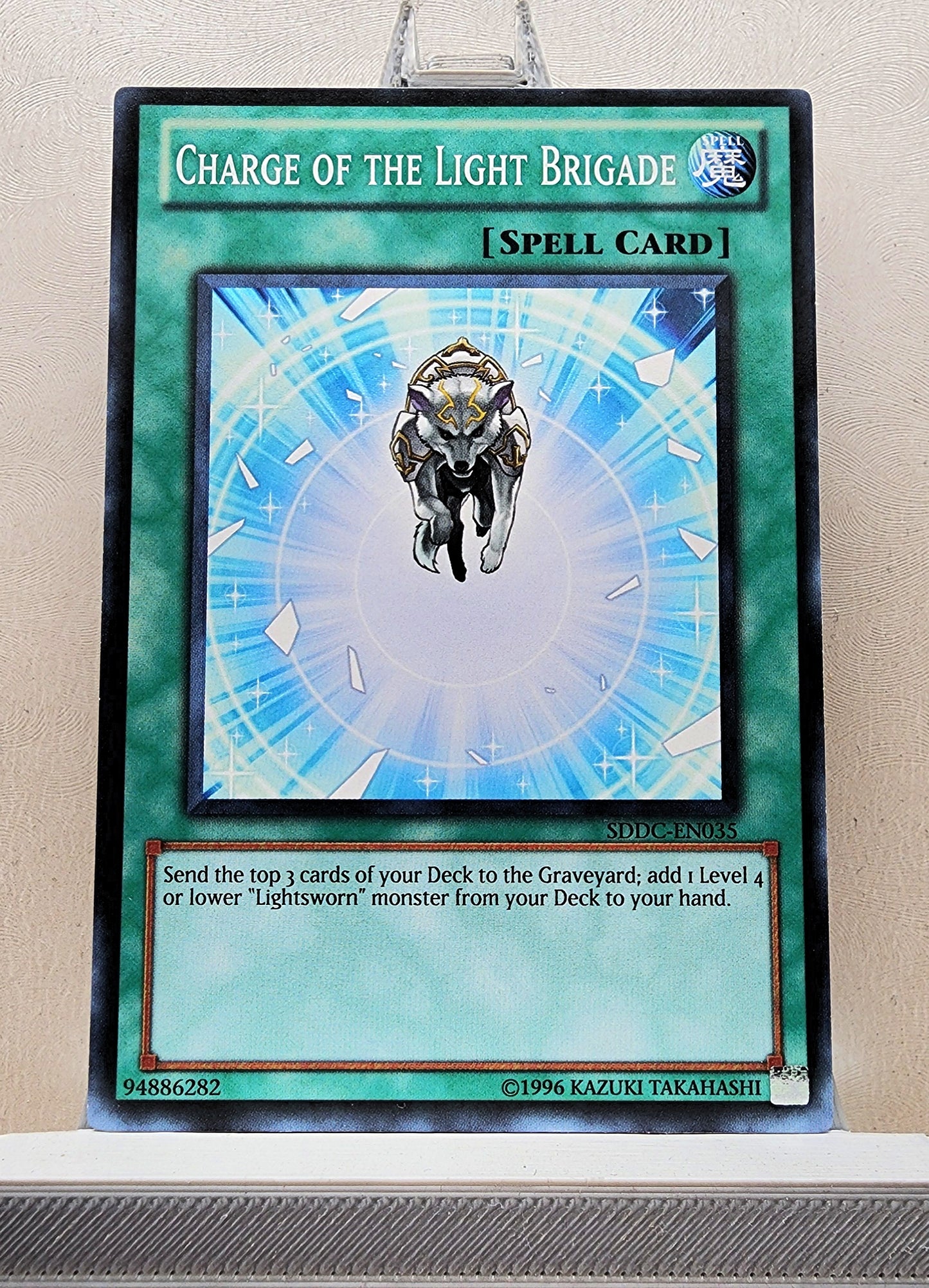 Yugioh! Structure Deck: Dragon's Collide Singles (SDDC - Common) Unli Edition