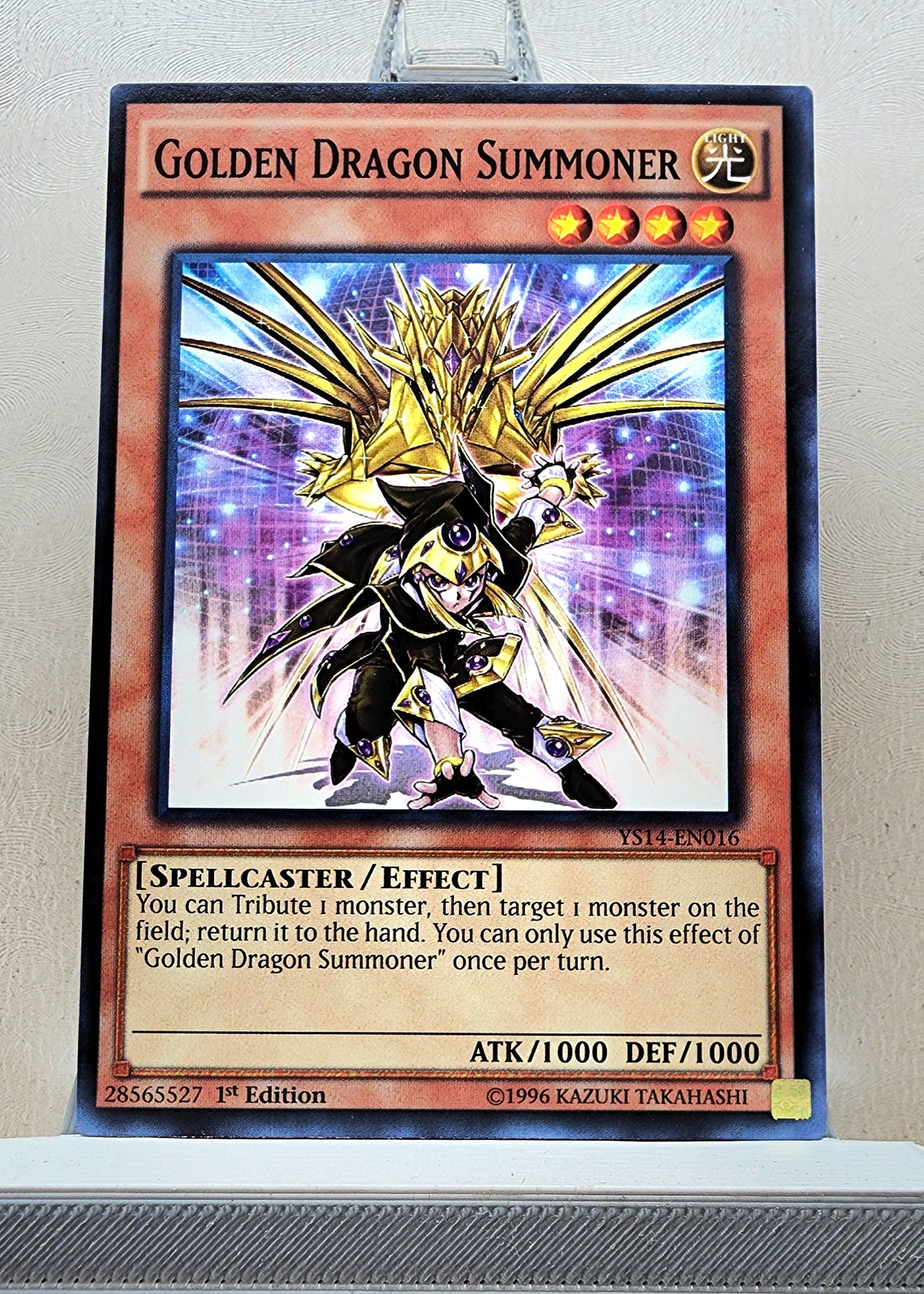 Yugioh! Starter Deck: Space-Time Showdown Singles (YS14 - Common) 1st Edition