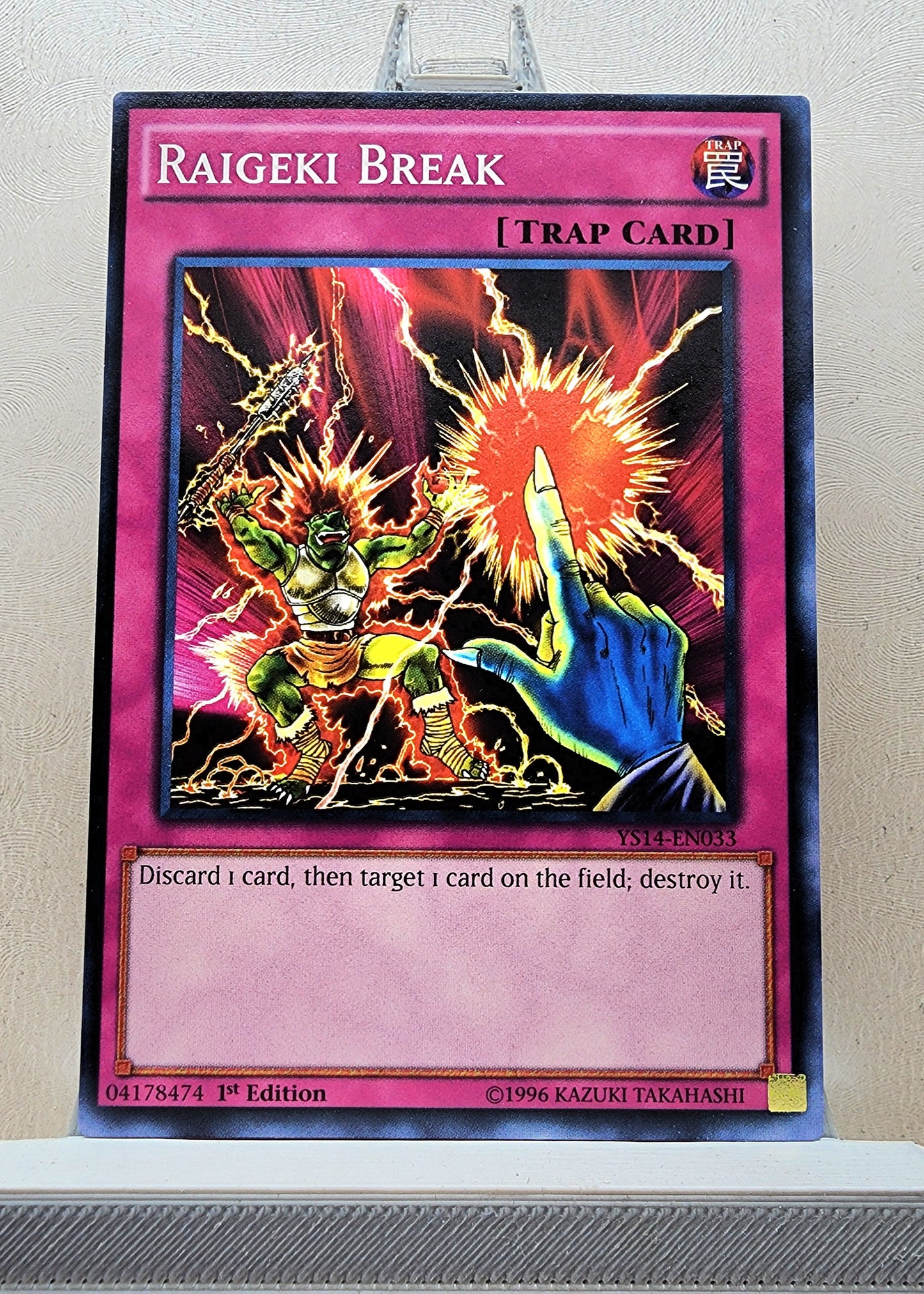 Yugioh! Starter Deck: Space-Time Showdown Singles (YS14 - Common) 1st Edition