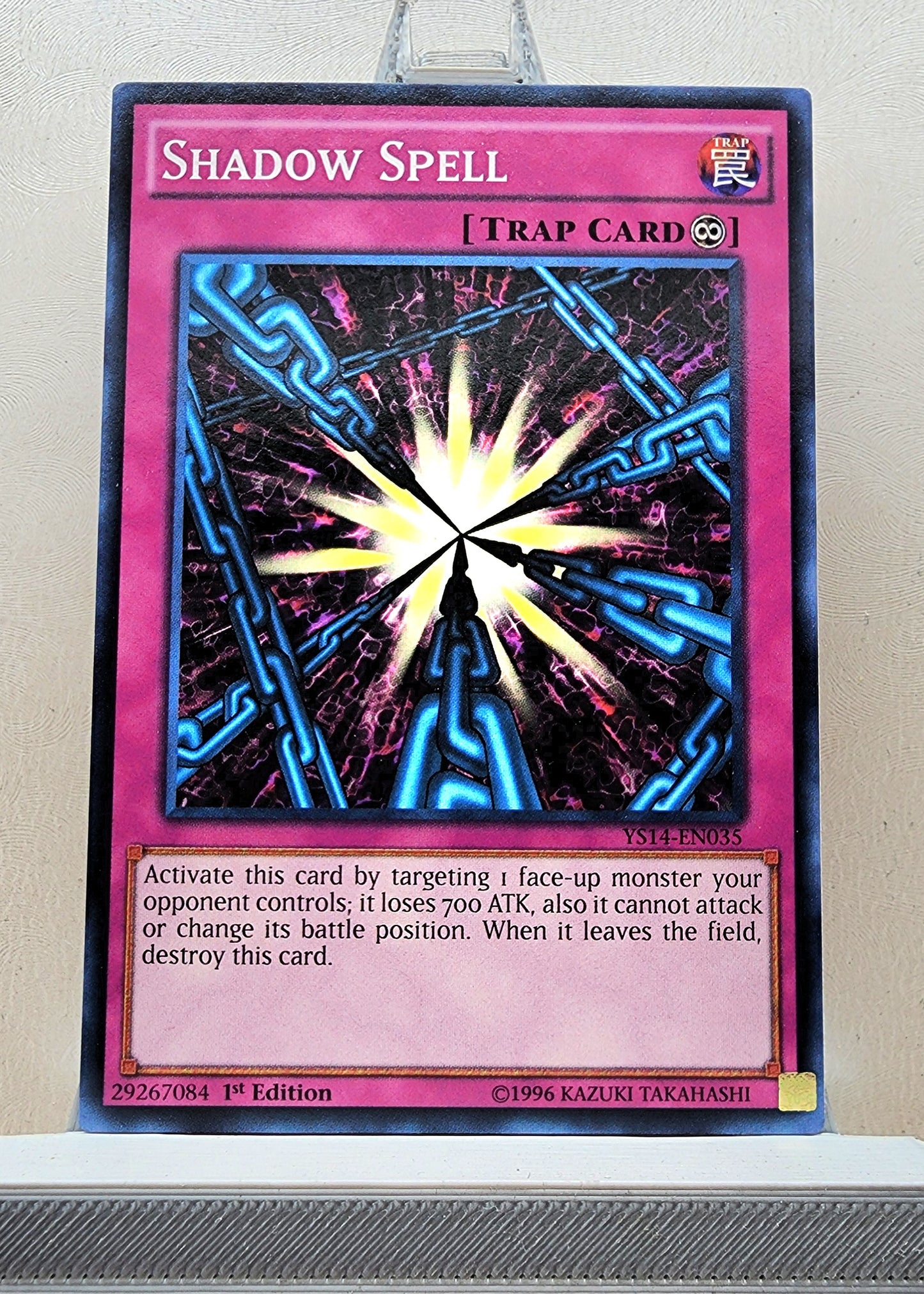 Yugioh! Starter Deck: Space-Time Showdown Singles (YS14 - Common) 1st Edition