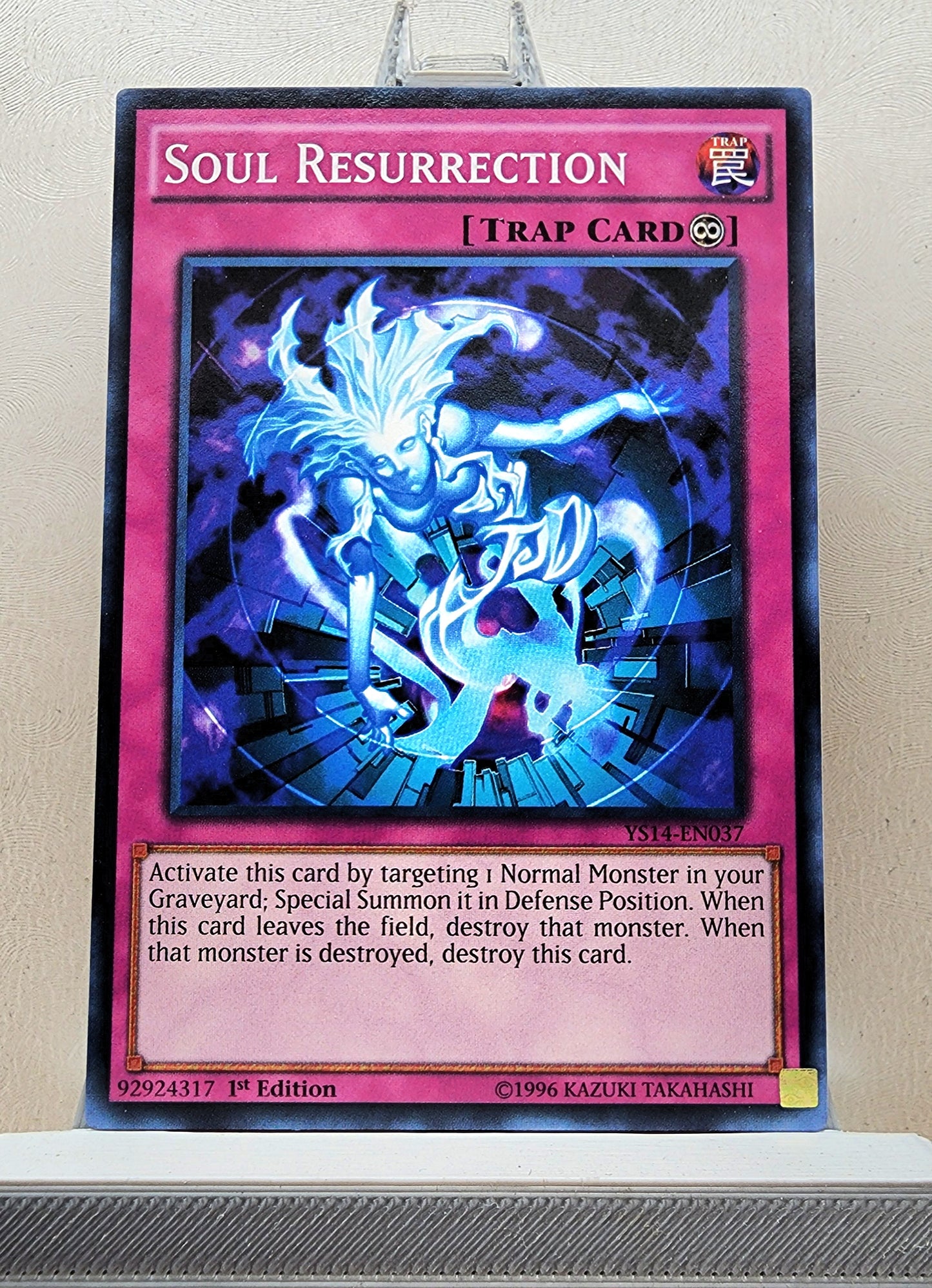 Yugioh! Starter Deck: Space-Time Showdown Singles (YS14 - Common) 1st Edition
