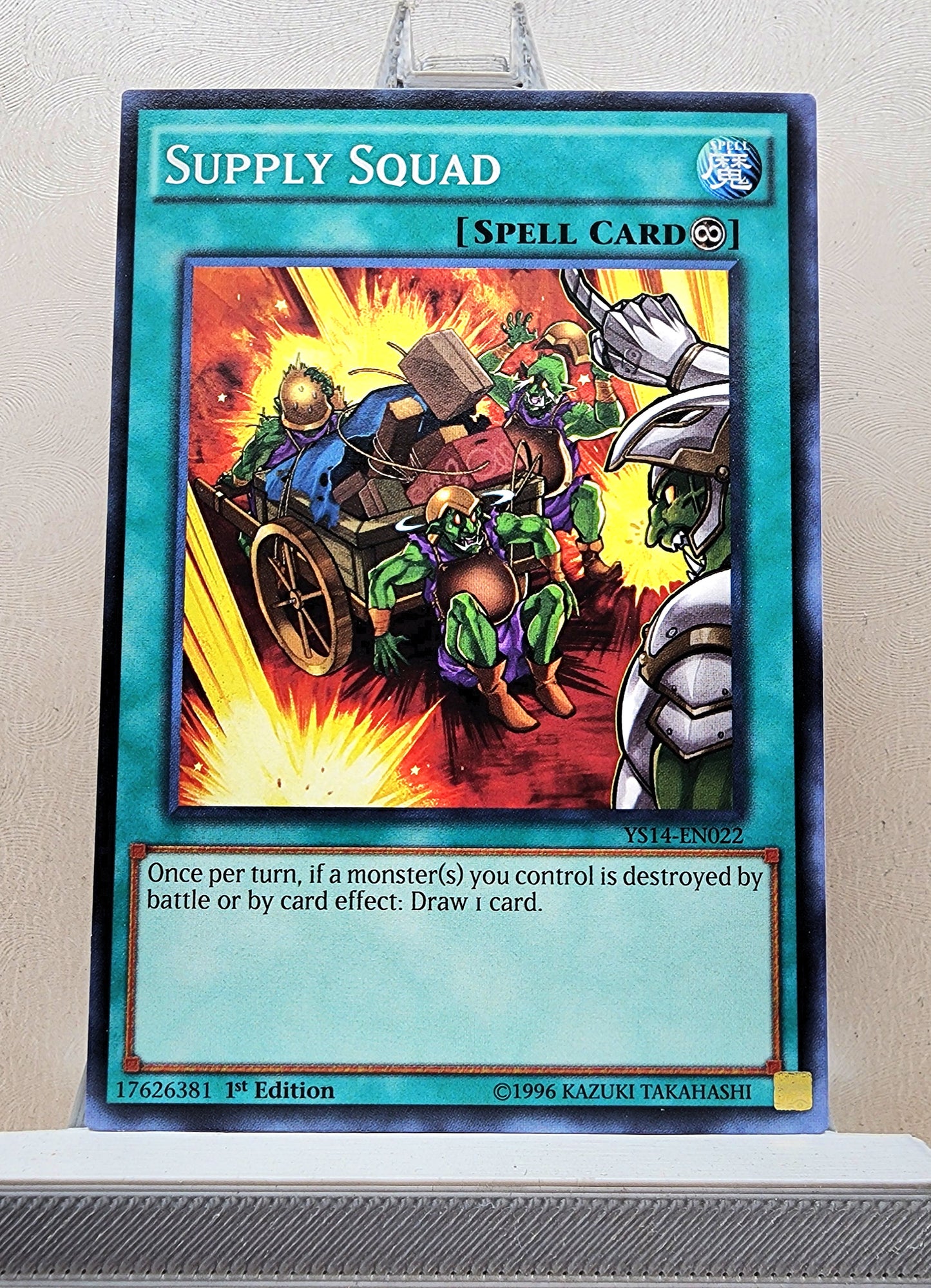 Yugioh! Starter Deck: Space-Time Showdown Singles (YS14 - Common) 1st Edition