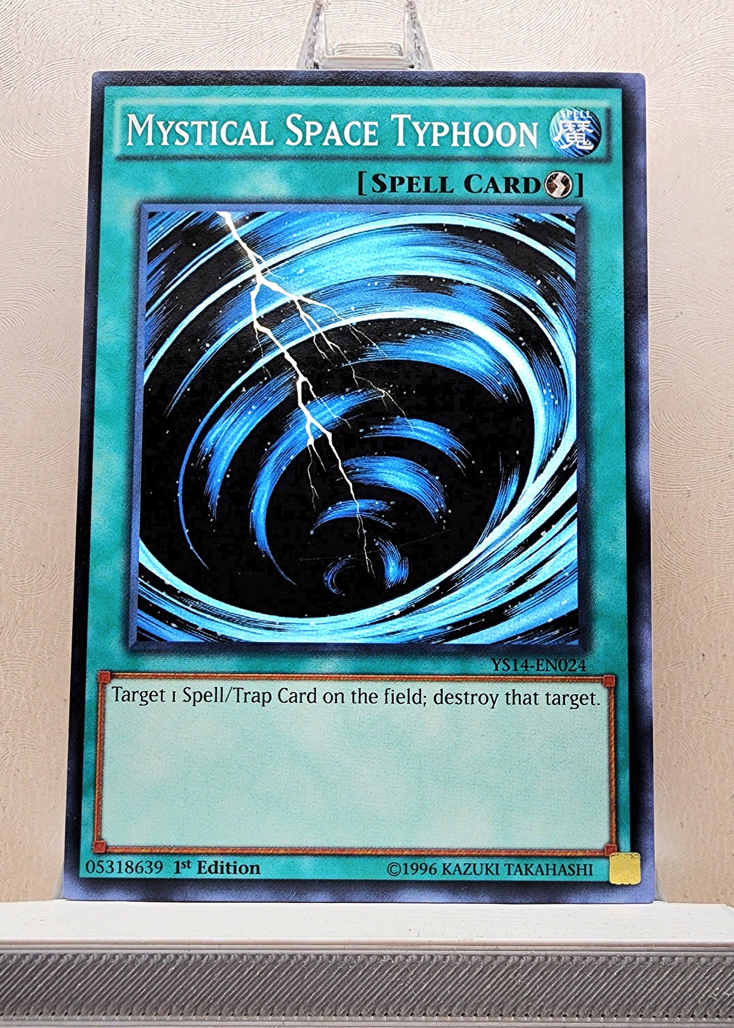 Yugioh! Starter Deck: Space-Time Showdown Singles (YS14 - Common) 1st Edition