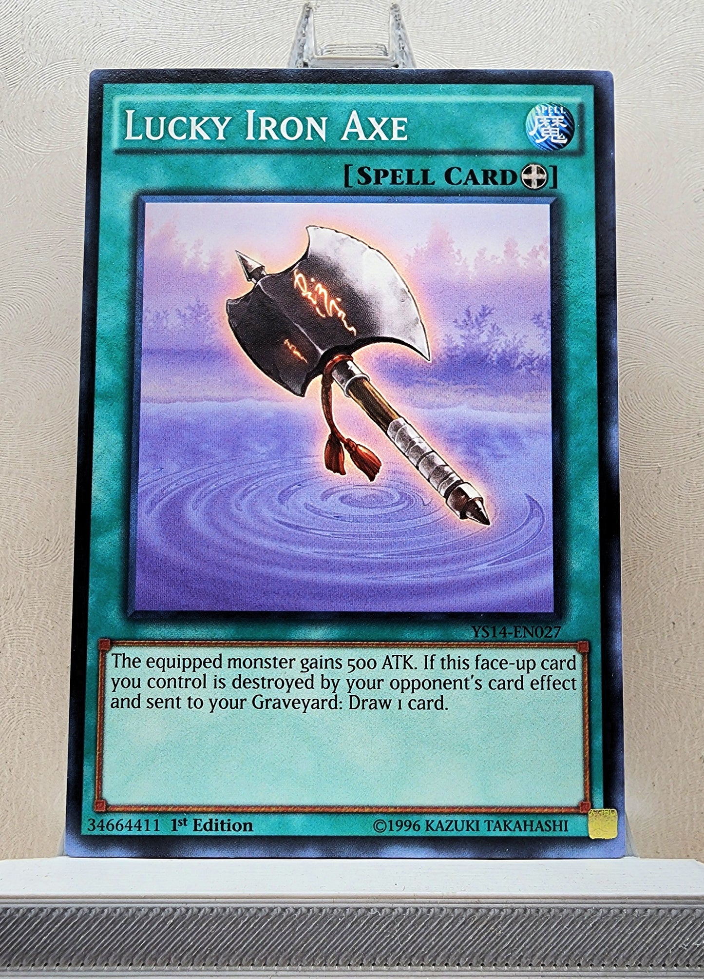 Yugioh! Starter Deck: Space-Time Showdown Singles (YS14 - Common) 1st Edition