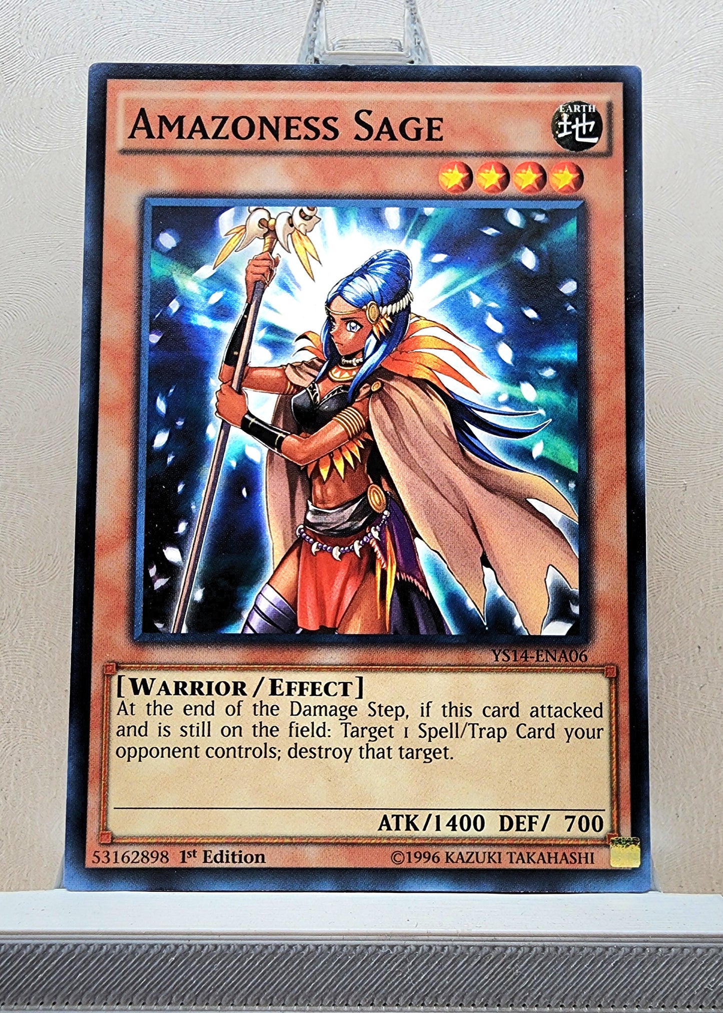 Yugioh! Starter Deck: Space-Time Showdown Singles (YS14 - Common) 1st Edition