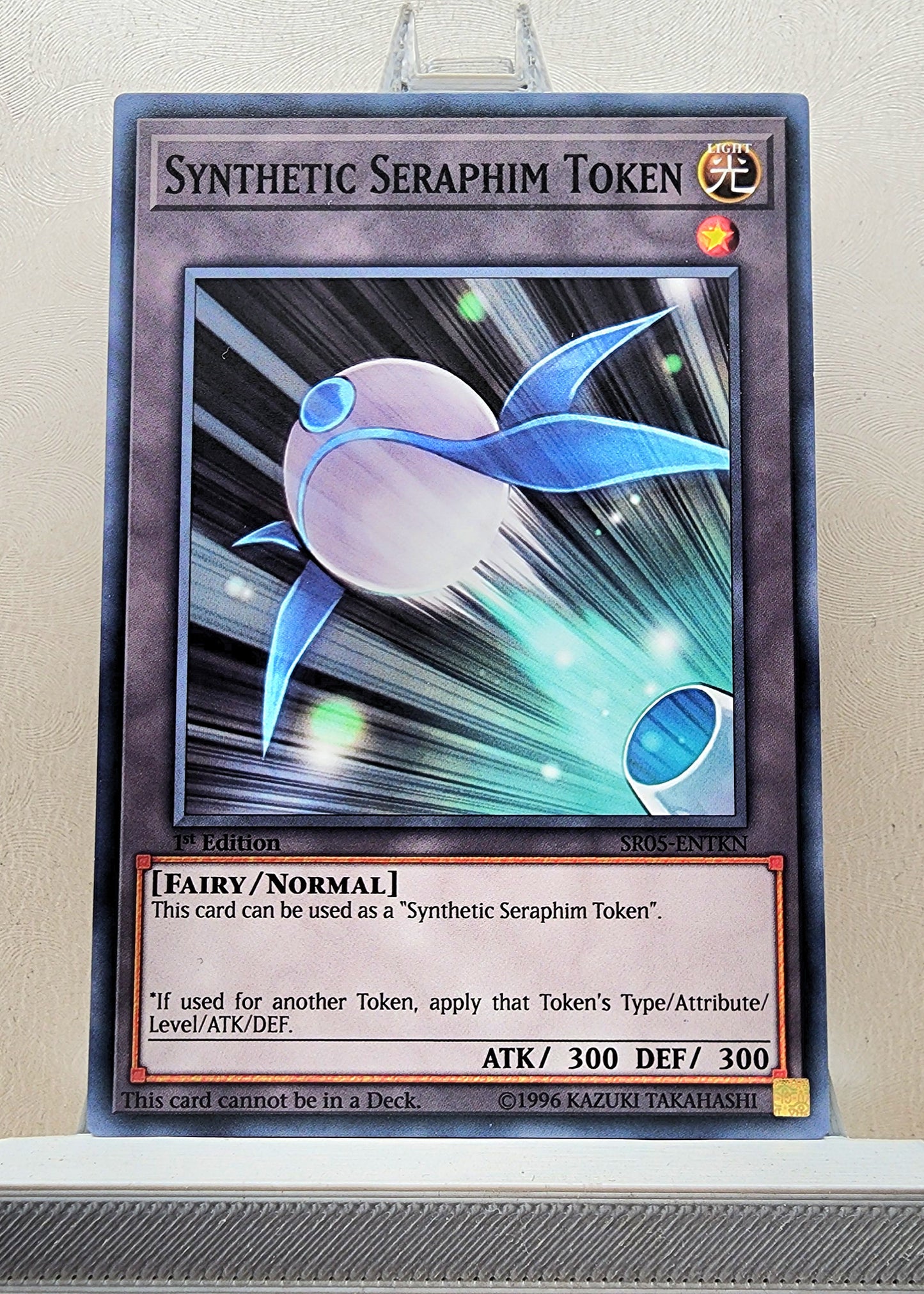 Yugioh! Structure Deck: Wave of Light Singles (SR05 - Common) 1st Edition