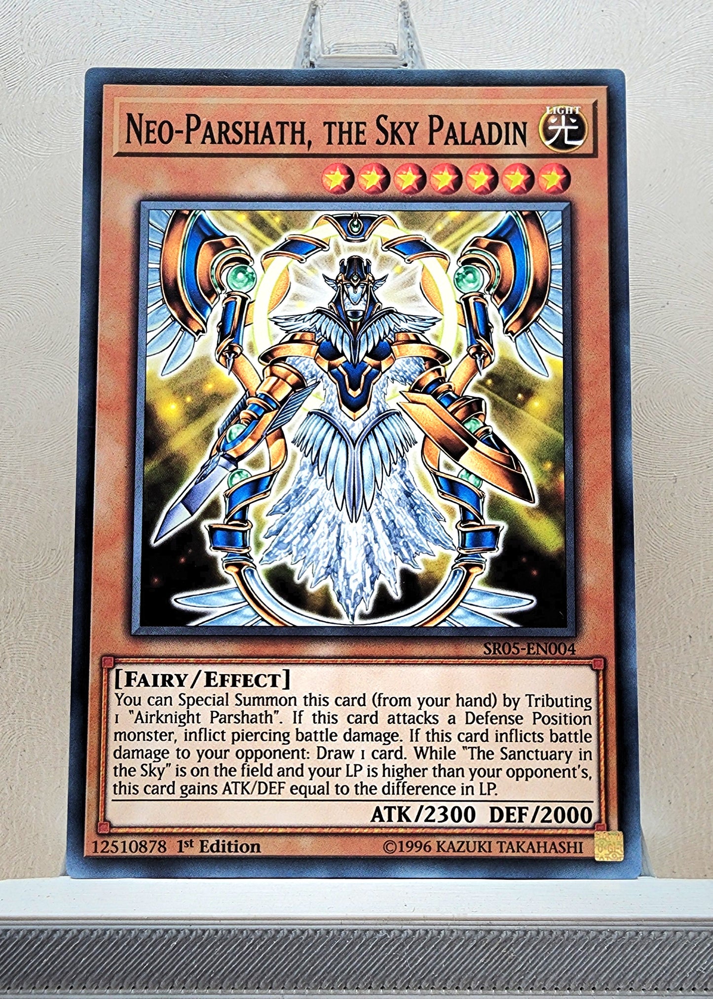Yugioh! Structure Deck: Wave of Light Singles (SR05 - Common) 1st Edition