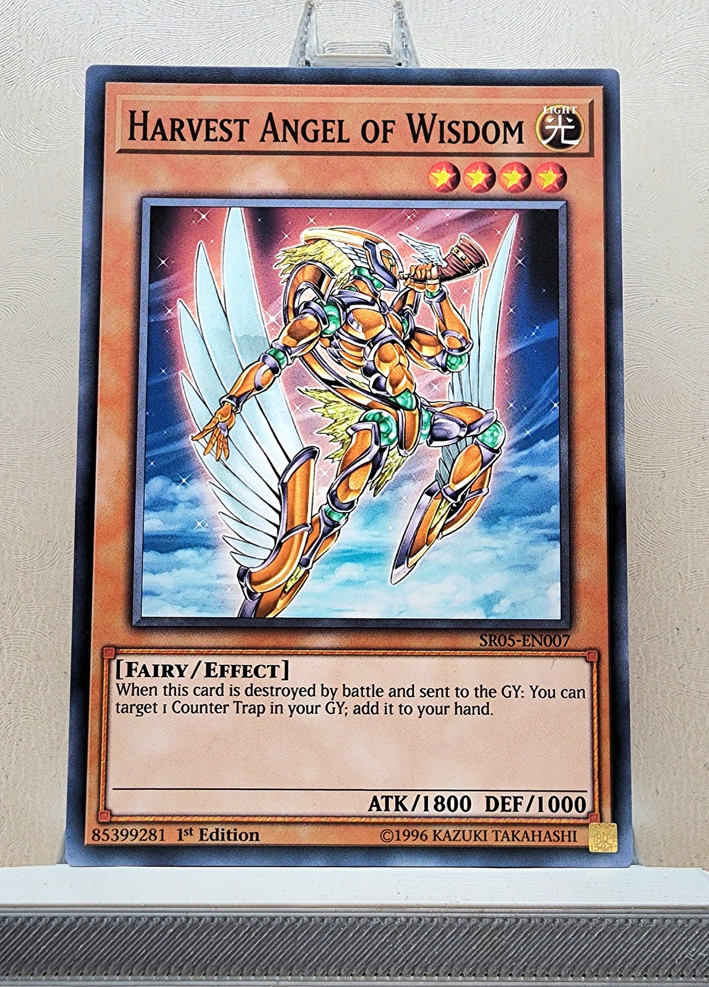 Yugioh! Structure Deck: Wave of Light Singles (SR05 - Common) 1st Edition