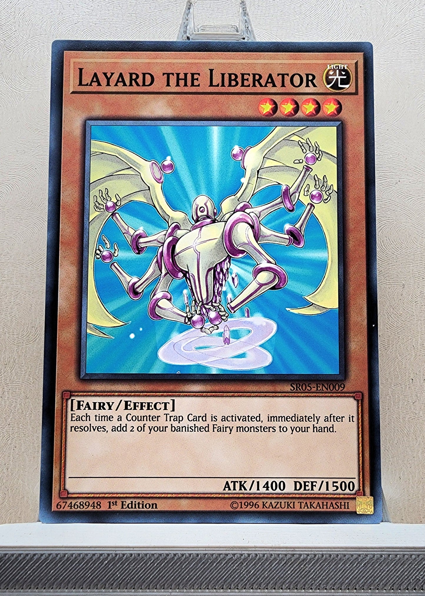 Yugioh! Structure Deck: Wave of Light Singles (SR05 - Common) 1st Edition