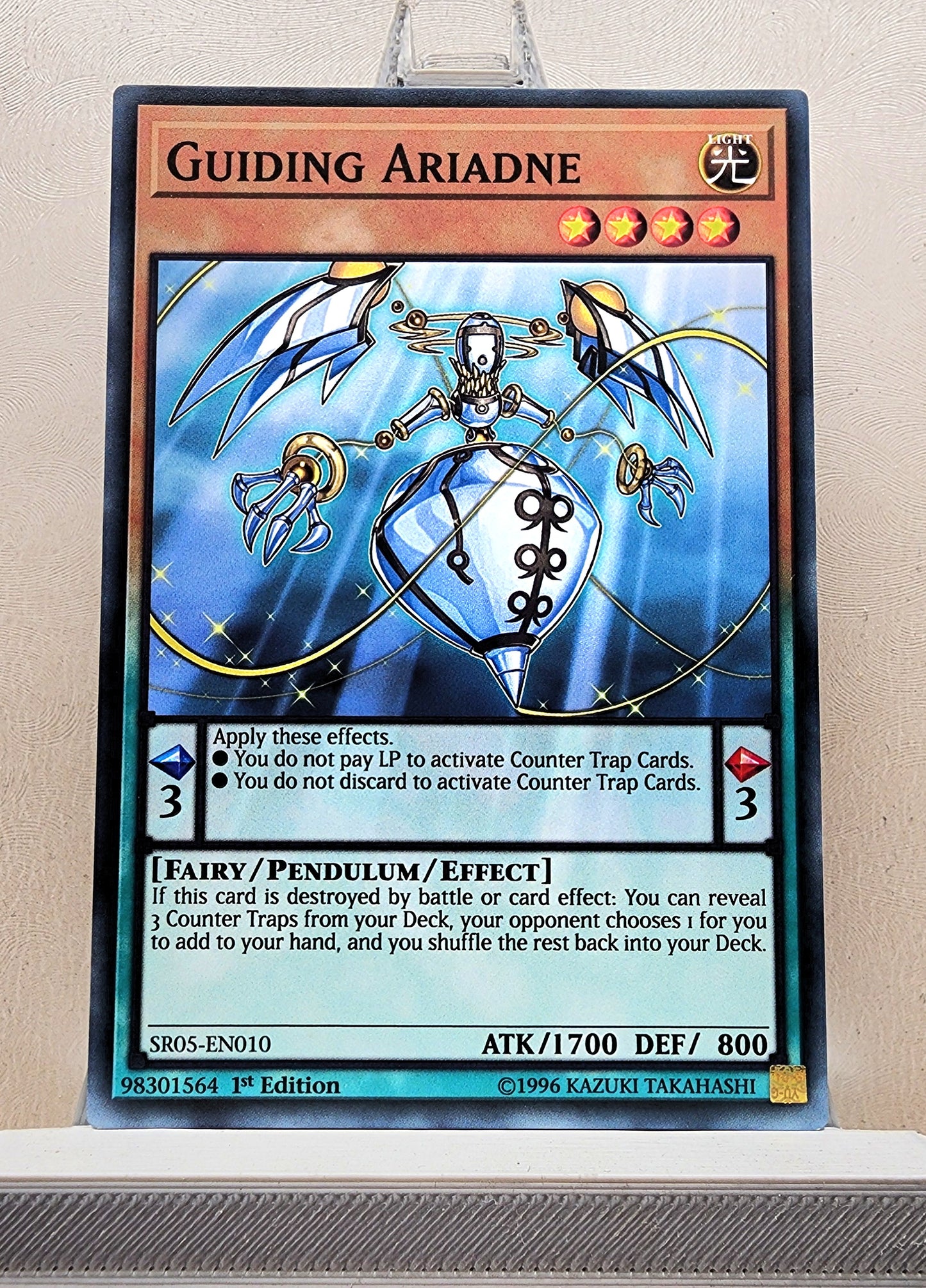 Yugioh! Structure Deck: Wave of Light Singles (SR05 - Common) 1st Edition