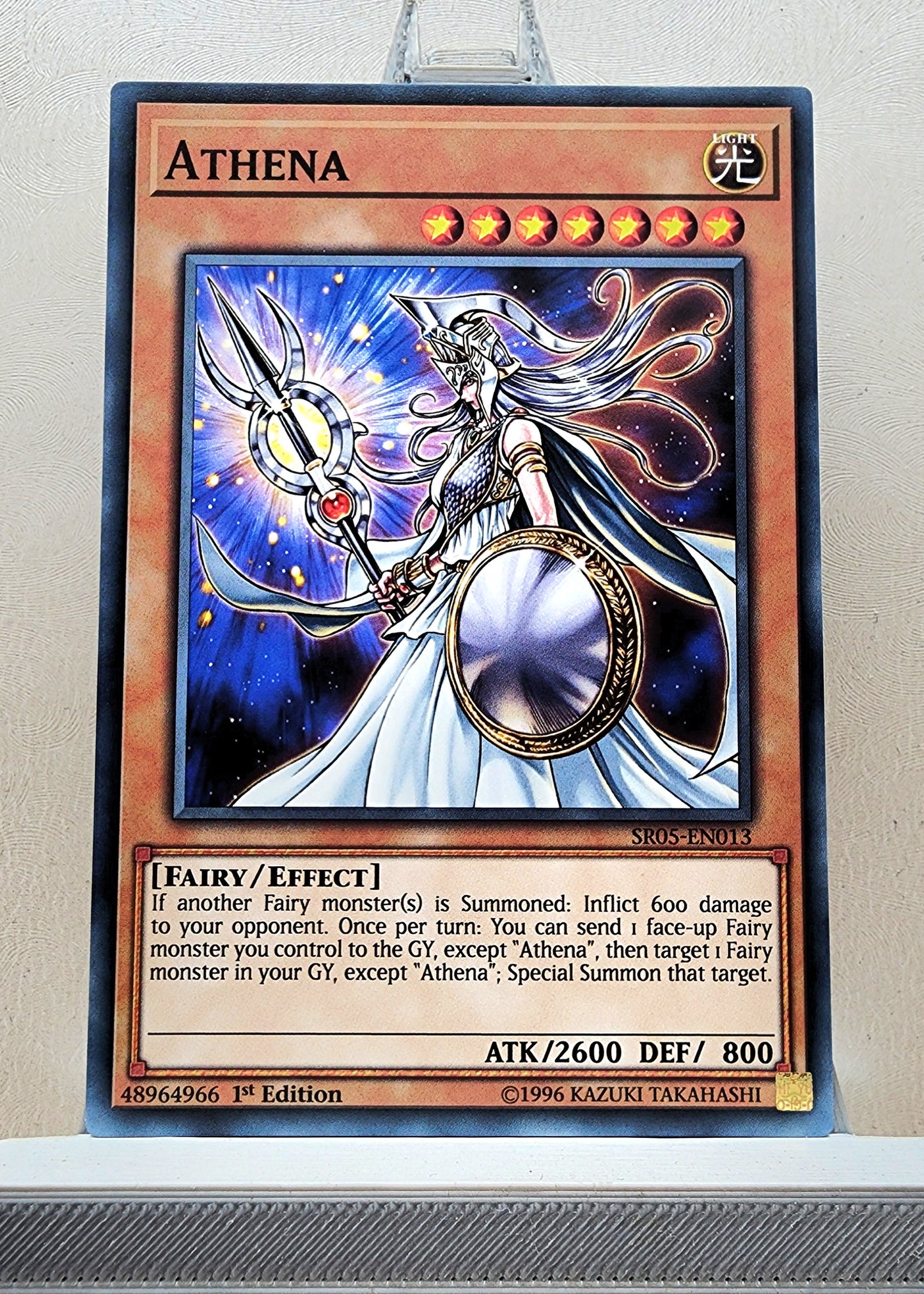 Yugioh! Structure Deck: Wave of Light Singles (SR05 - Common) 1st Edition