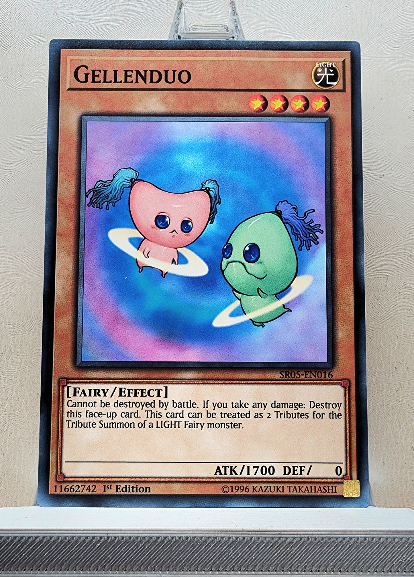 Yugioh! Structure Deck: Wave of Light Singles (SR05 - Common) 1st Edition