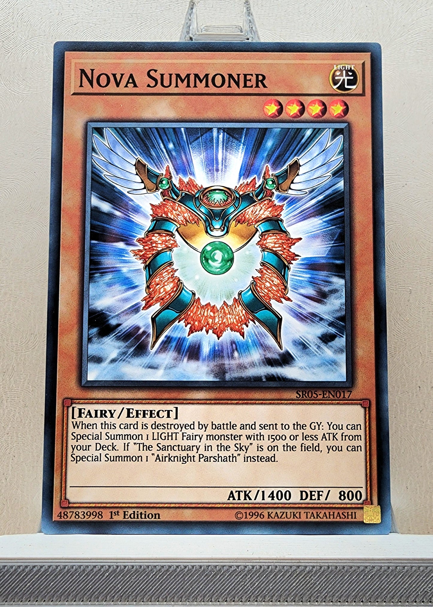 Yugioh! Structure Deck: Wave of Light Singles (SR05 - Common) 1st Edition