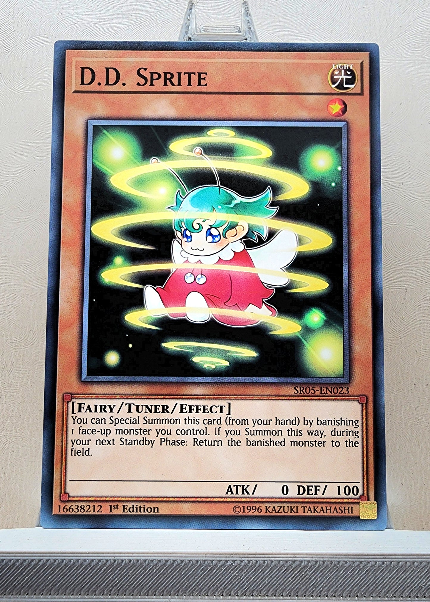 Yugioh! Structure Deck: Wave of Light Singles (SR05 - Common) 1st Edition