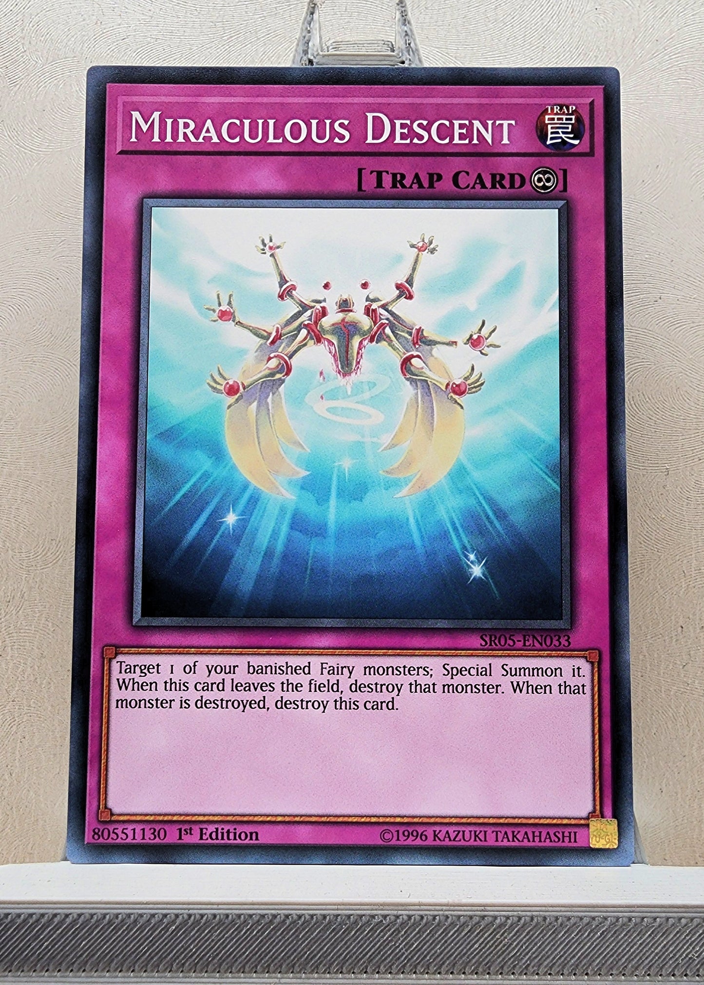 Yugioh! Structure Deck: Wave of Light Singles (SR05 - Common) 1st Edition