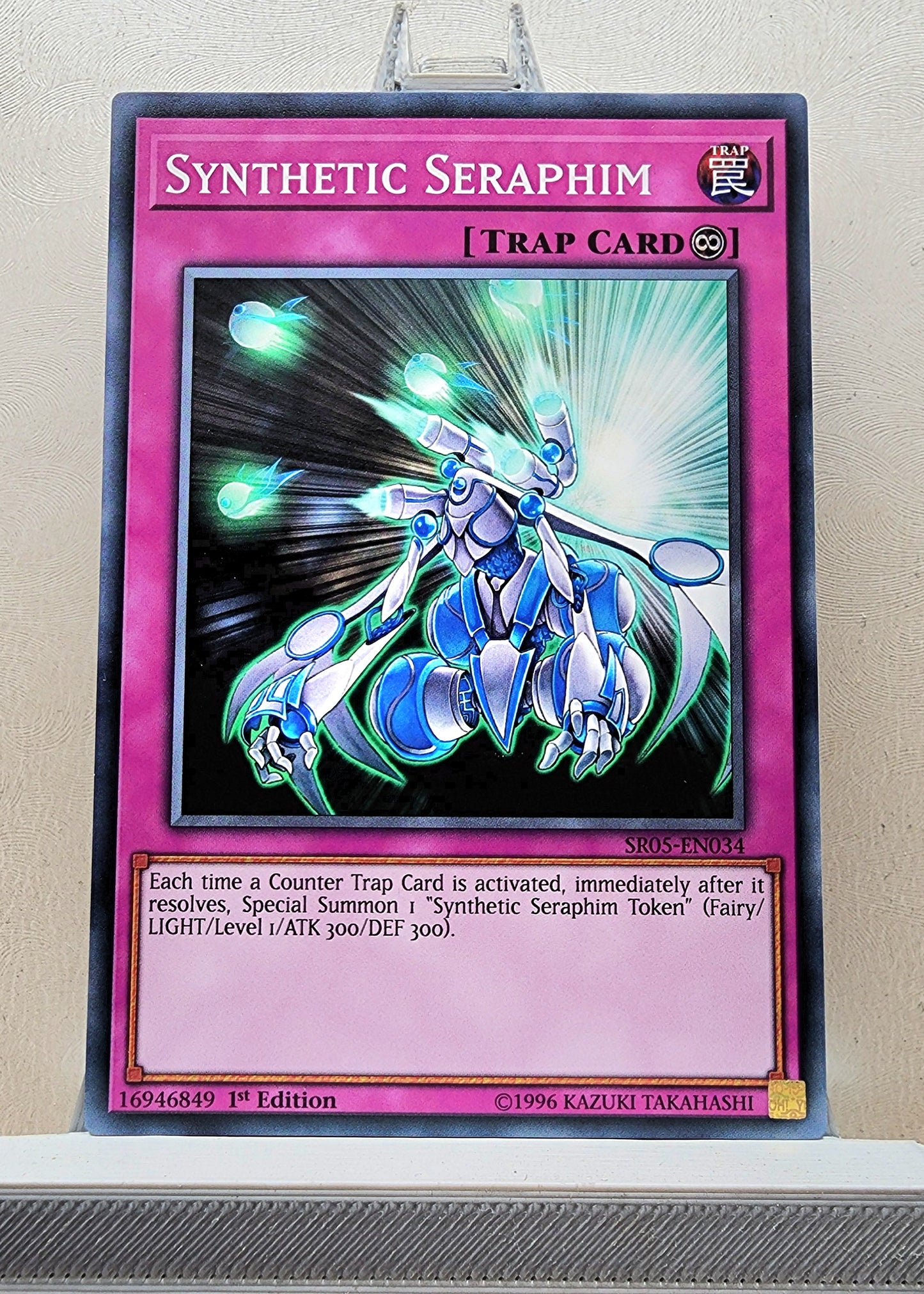 Yugioh! Structure Deck: Wave of Light Singles (SR05 - Common) 1st Edition