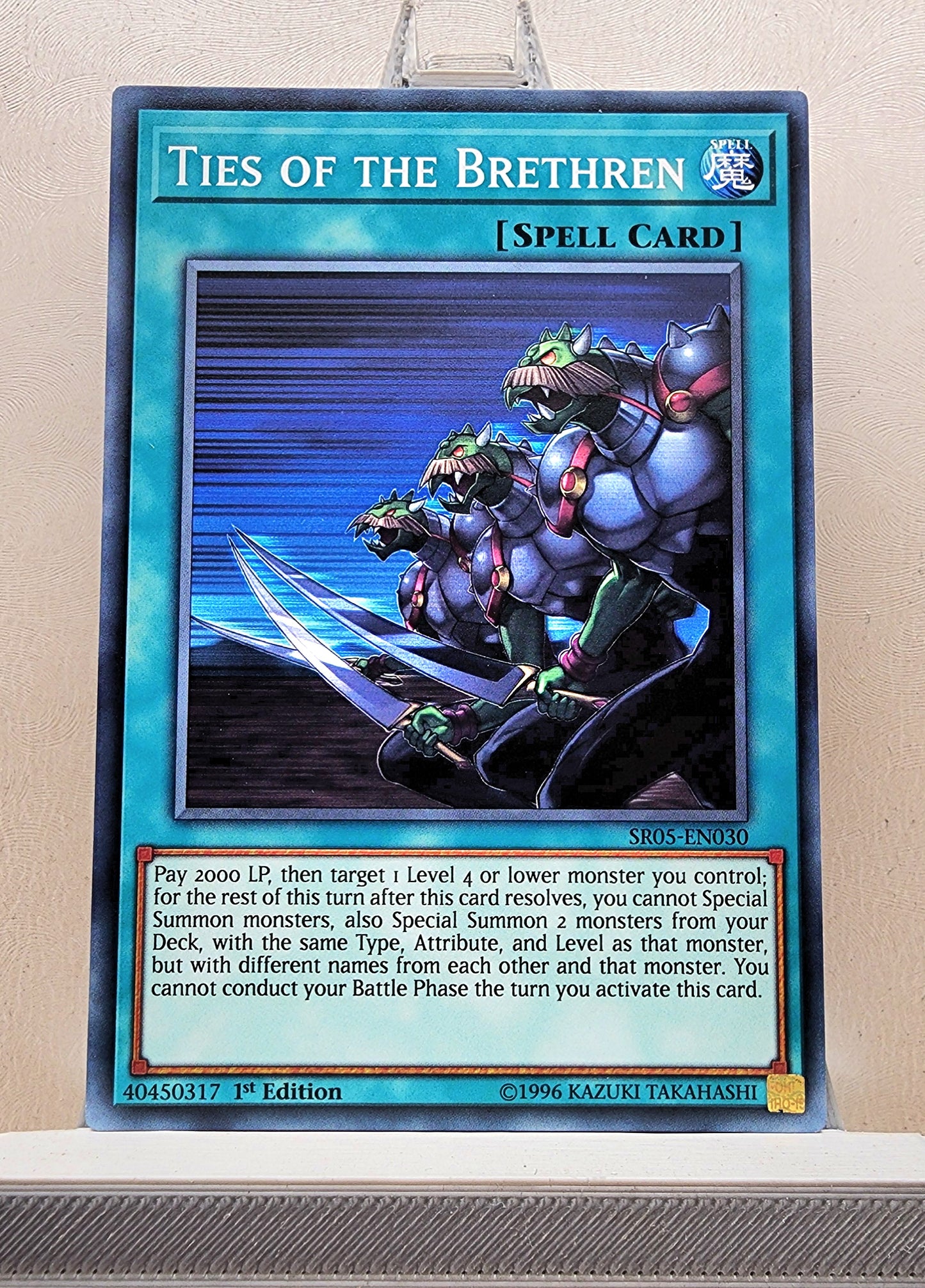Yugioh! Structure Deck: Wave of Light Singles (SR05 - Common) 1st Edition