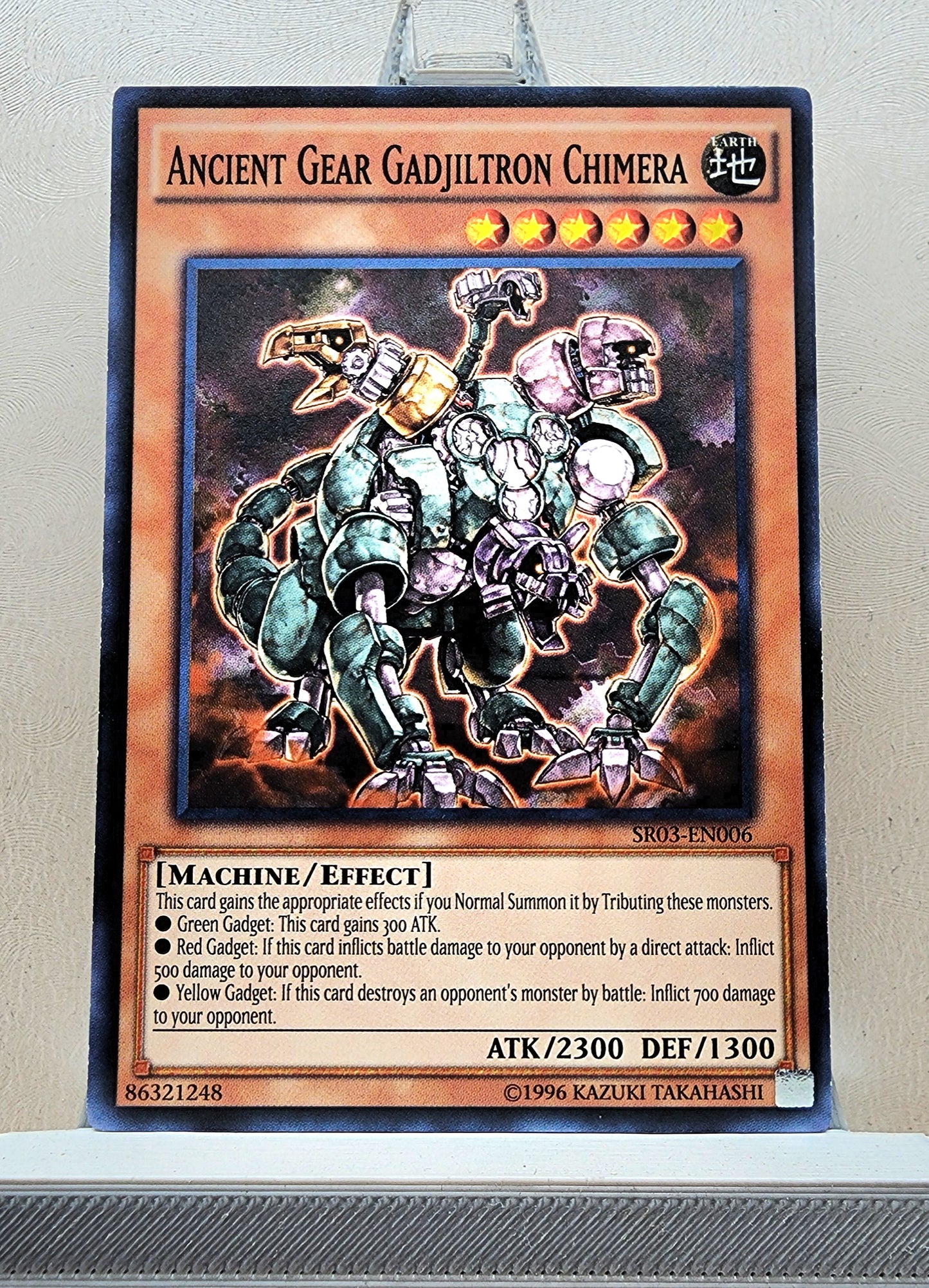 Yugioh! Structure Deck: Machine Reactor Singles (SR03 - Common) 1st/Unli Edition