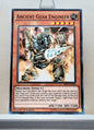 Yugioh! Structure Deck: Machine Reactor Singles (SR03 - Common) 1st/Unli Edition
