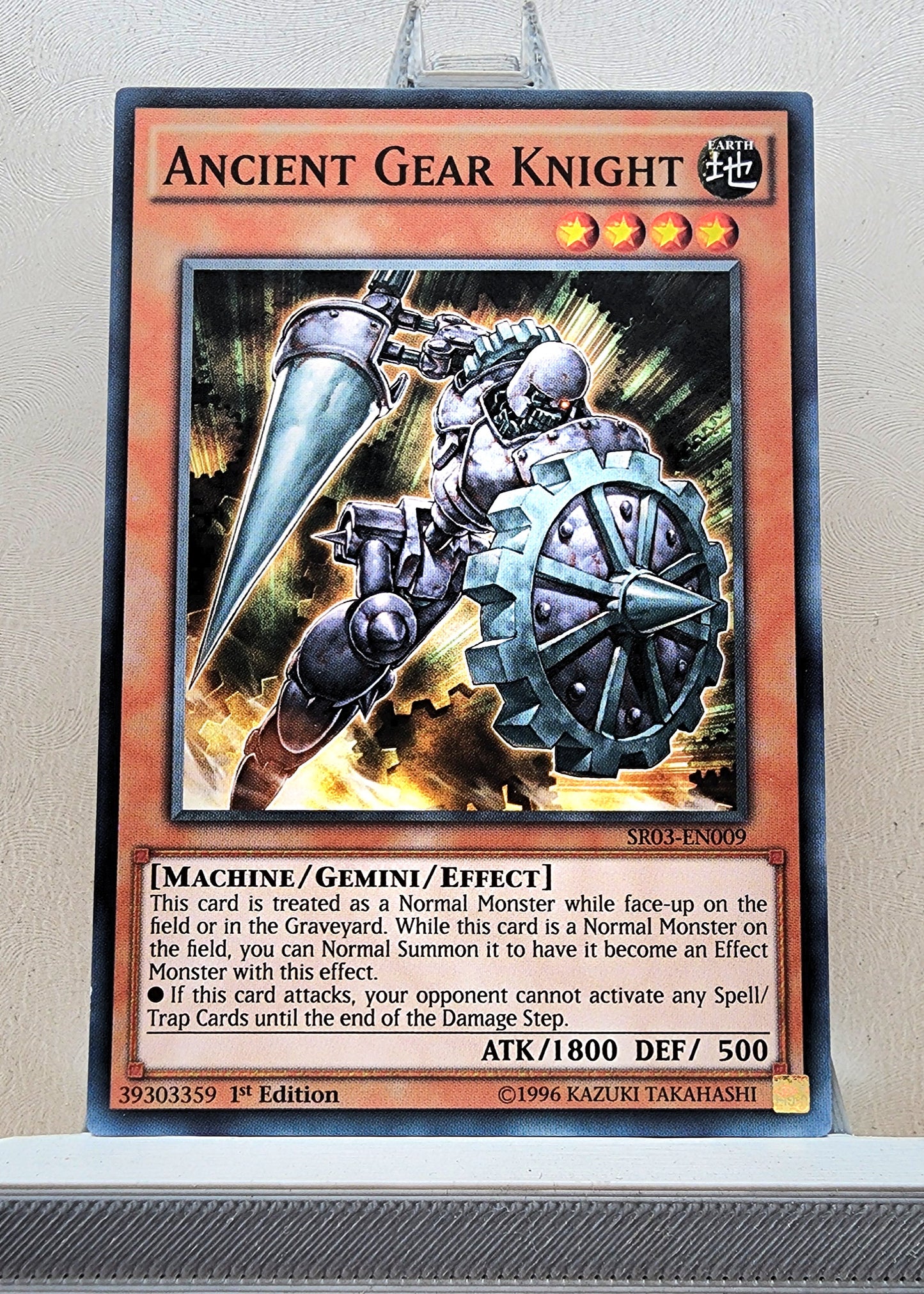 Yugioh! Structure Deck: Machine Reactor Singles (SR03 - Common) 1st/Unli Edition