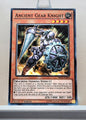 Yugioh! Structure Deck: Machine Reactor Singles (SR03 - Common) 1st/Unli Edition
