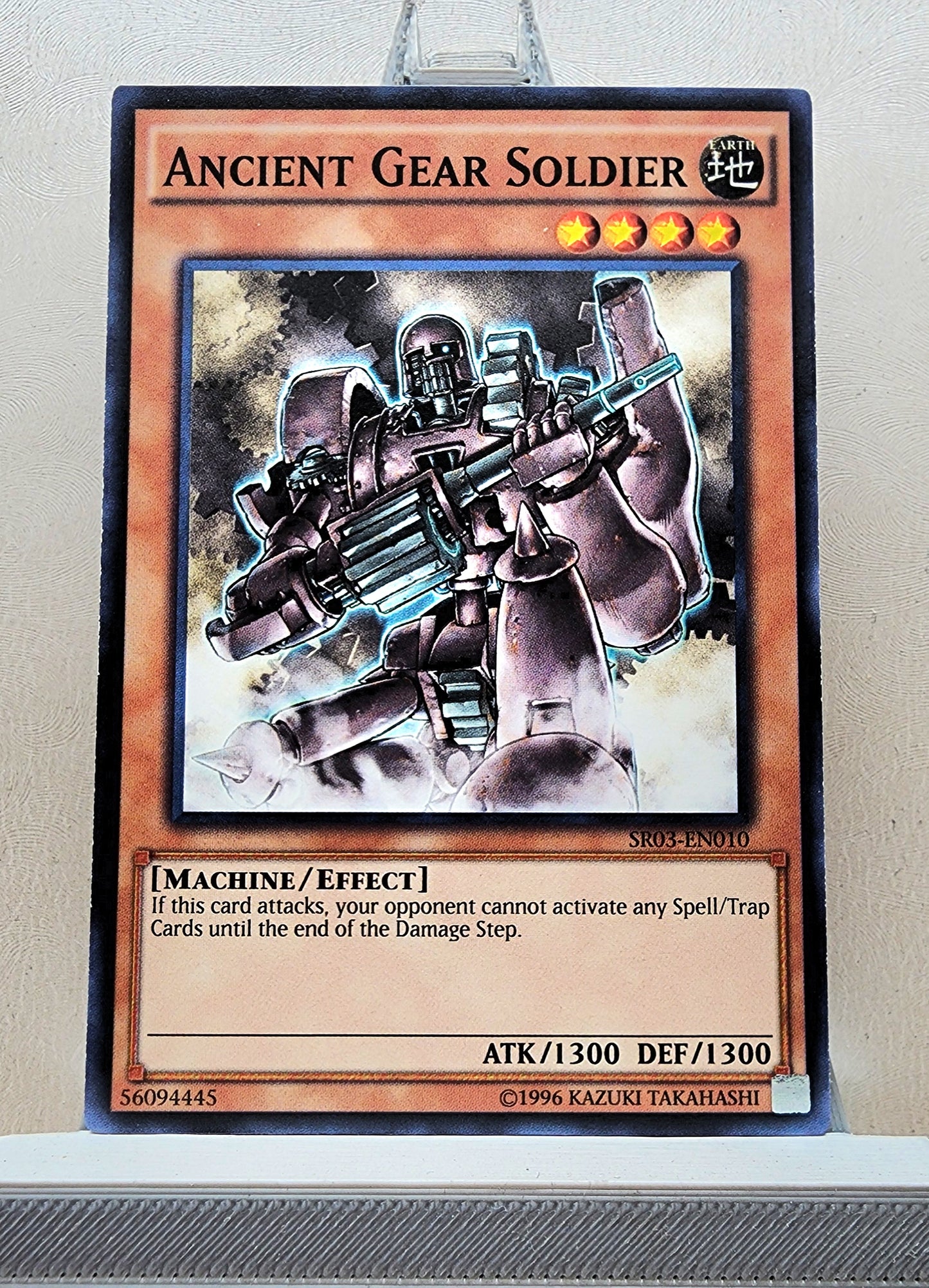 Yugioh! Structure Deck: Machine Reactor Singles (SR03 - Common) 1st/Unli Edition