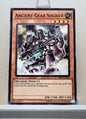 Yugioh! Structure Deck: Machine Reactor Singles (SR03 - Common) 1st/Unli Edition