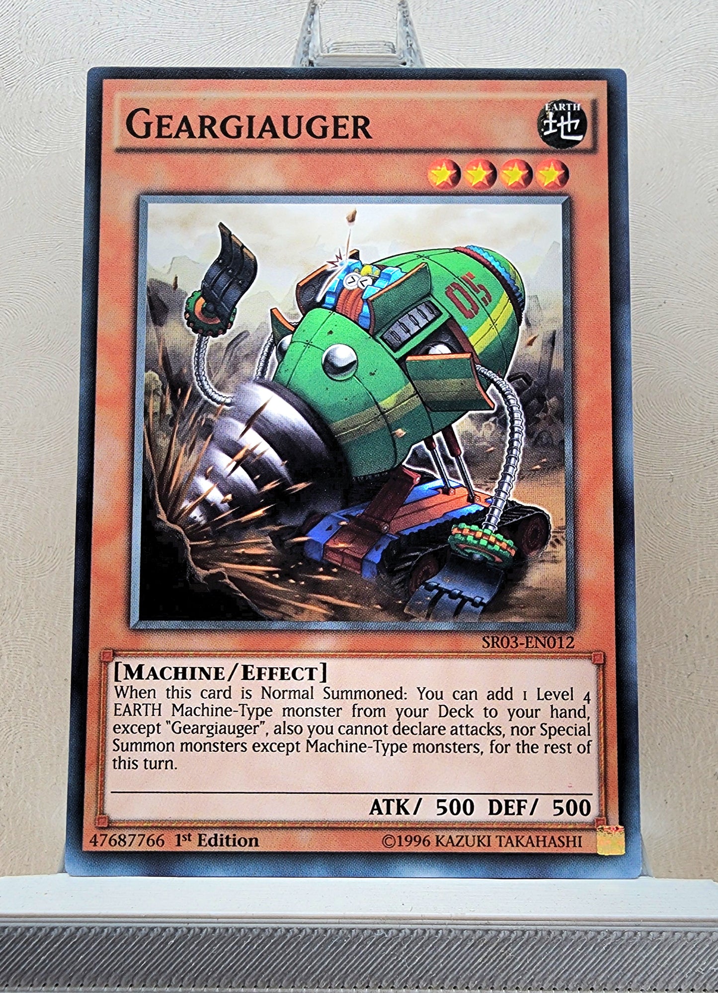 Yugioh! Structure Deck: Machine Reactor Singles (SR03 - Common) 1st/Unli Edition