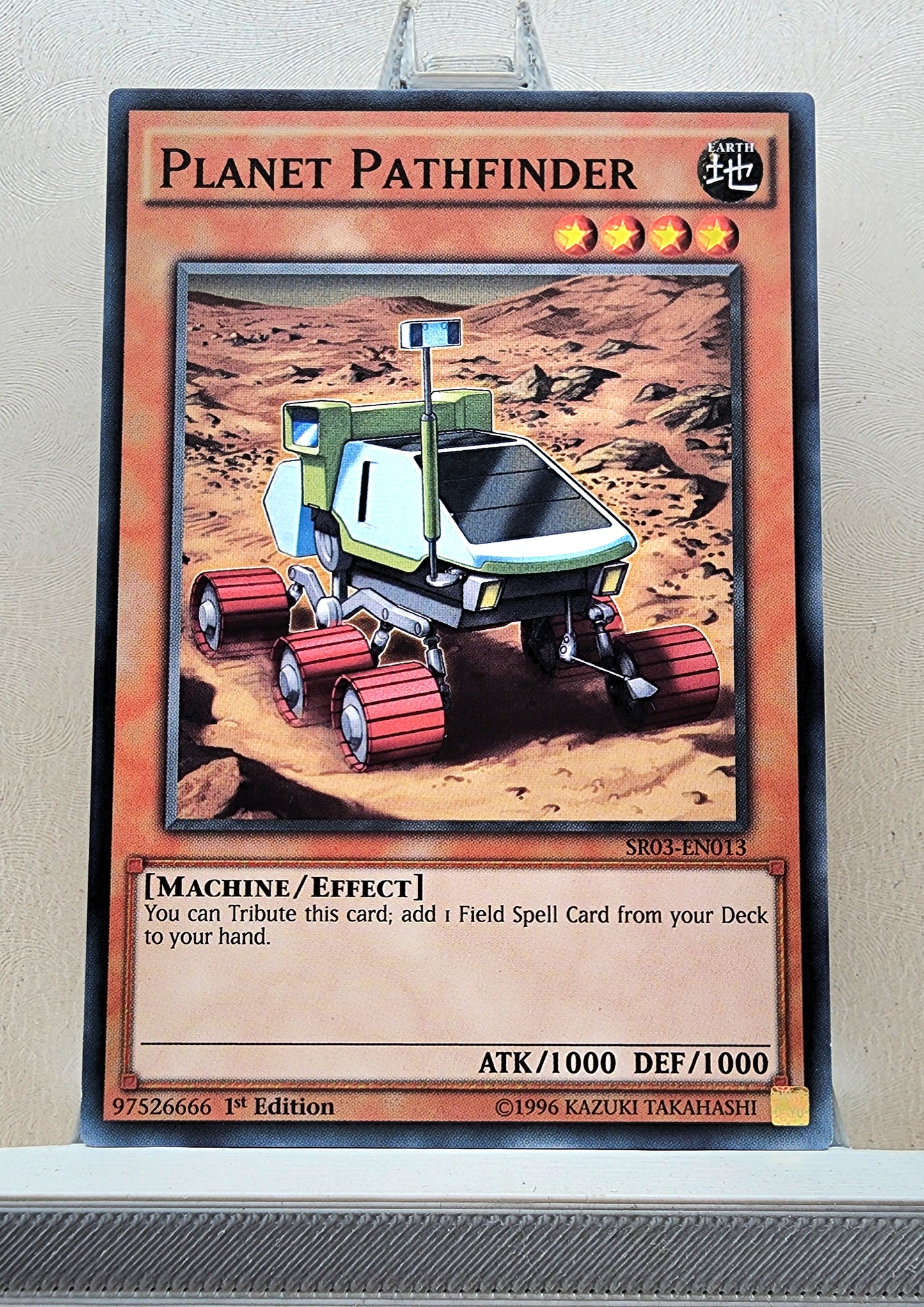 Yugioh! Structure Deck: Machine Reactor Singles (SR03 - Common) 1st/Unli Edition
