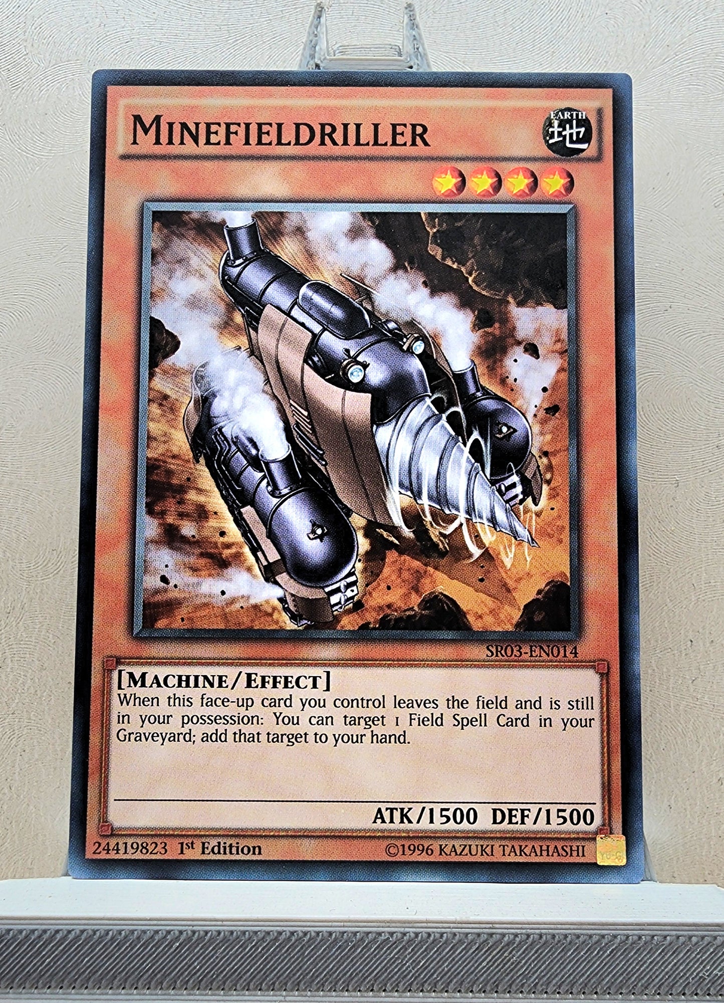 Yugioh! Structure Deck: Machine Reactor Singles (SR03 - Common) 1st/Unli Edition